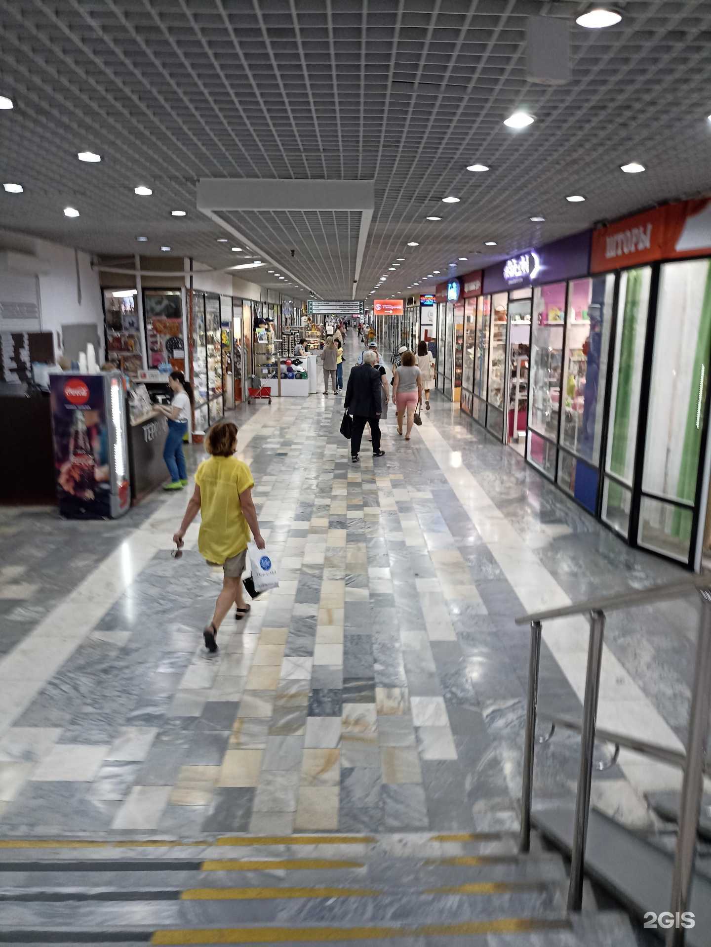 Отзывы на компанию Царь-платок в Челябинске c фото