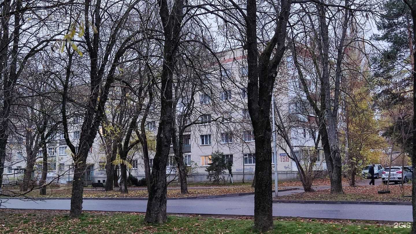 Отзывы на компанию АВС-Плюс в Ставрополе c фото - фотография 2 из 2