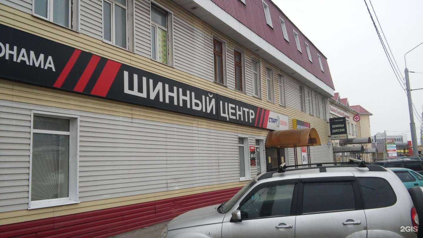 Отзывы на компанию ArtDeco в Калуге c фото - фотография 2 из 2