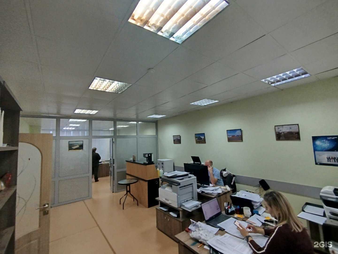 Отзывы на компанию ПК Агрорешение в г. Уфа c фото