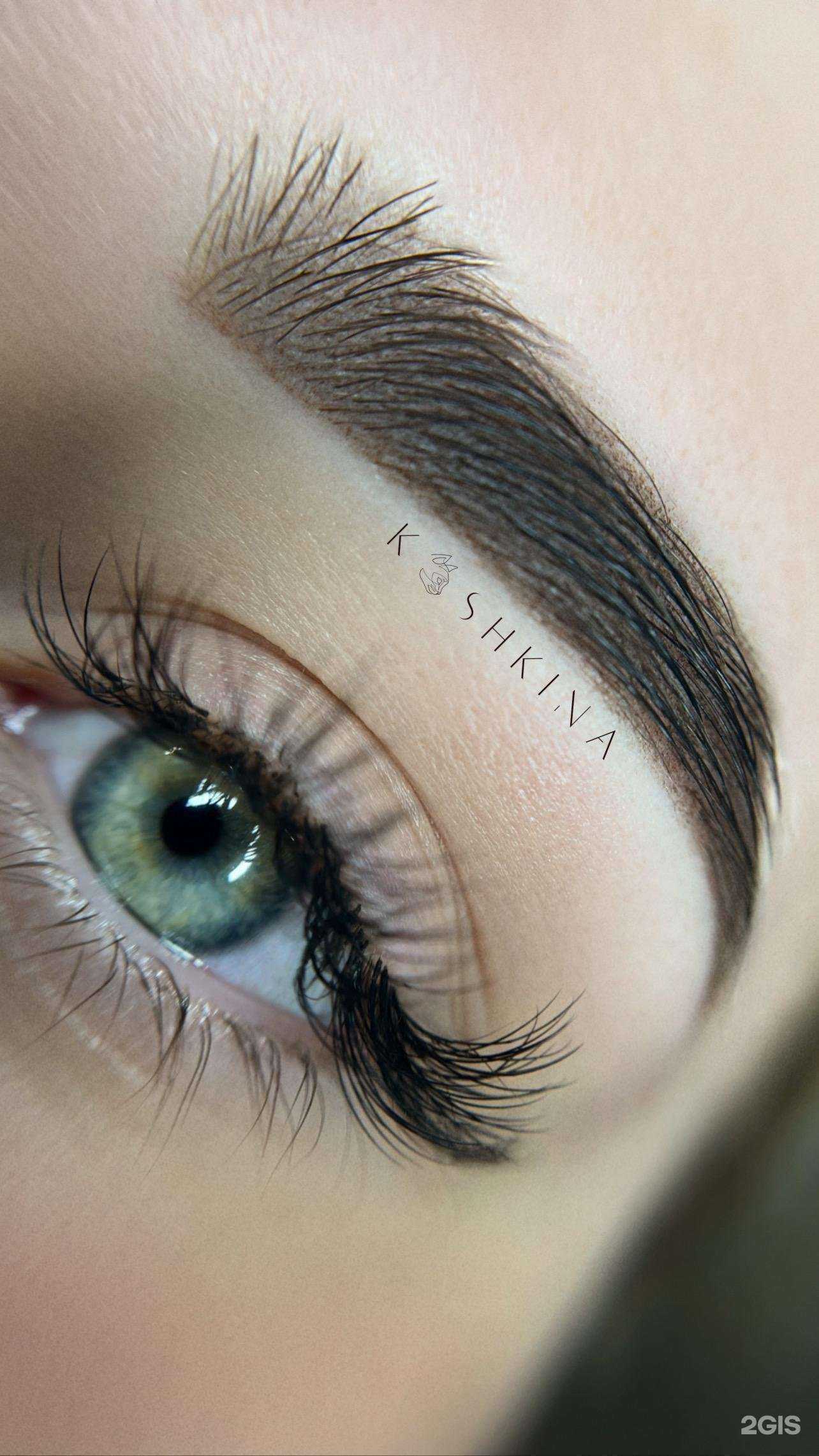 Отзывы на компанию Koshkina в г. Киров c фото