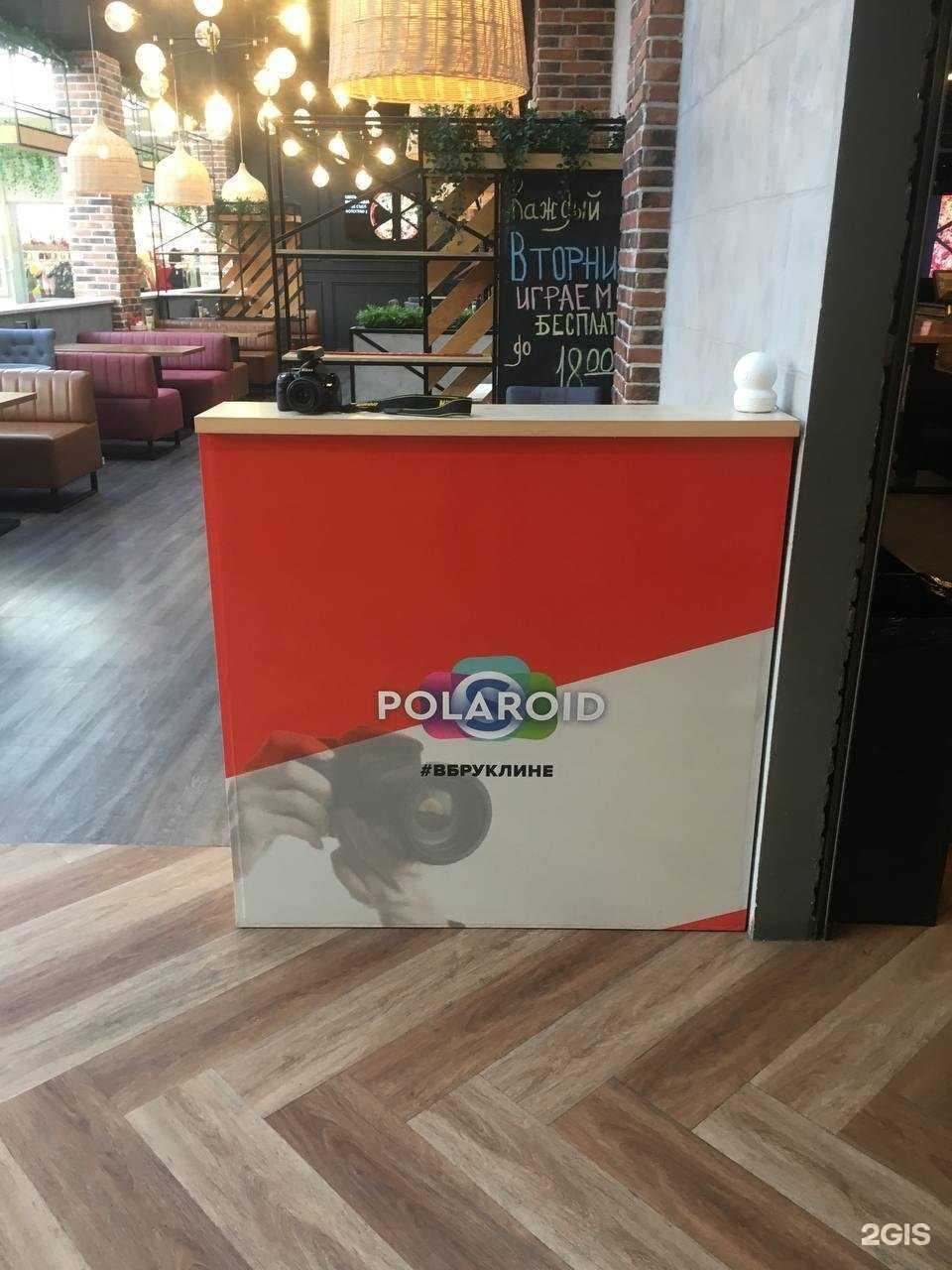 Отзывы на компанию Happy photo в г. Тюмень c фото