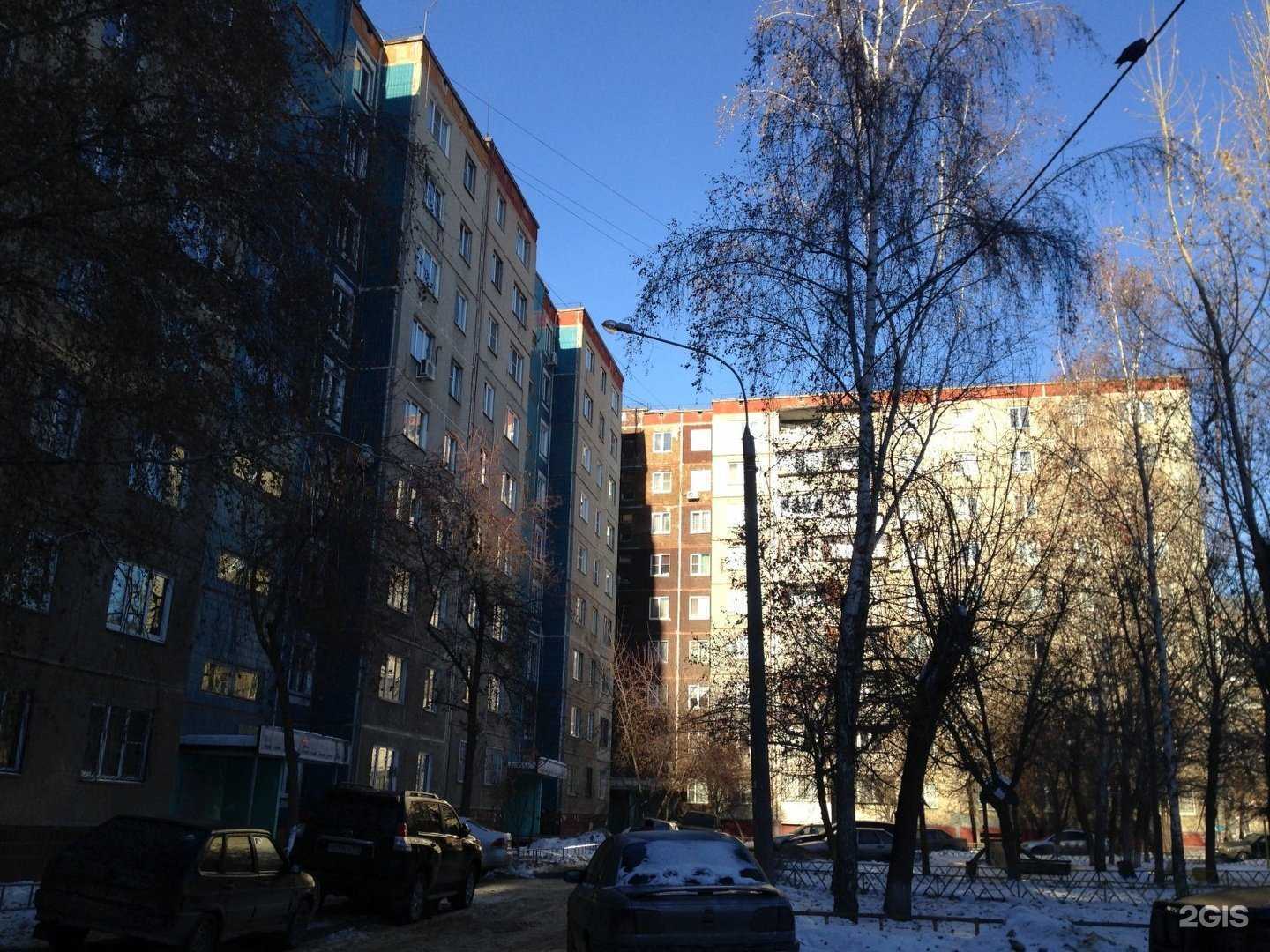 Отзывы на компанию Аналитика инсайт в Челябинске c фото - фотография 2 из 2