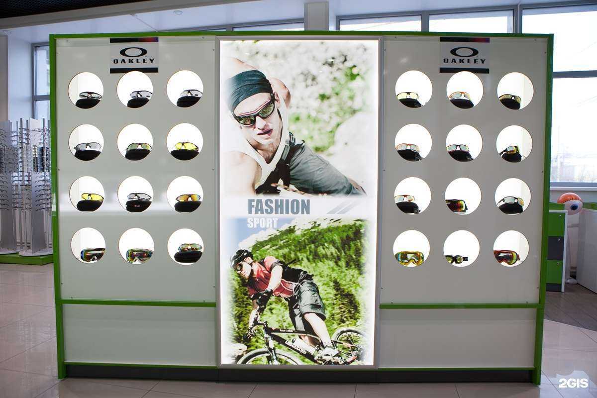 Отзывы на компанию Центральная оптика для всей семьи в г. Красноярск c фото