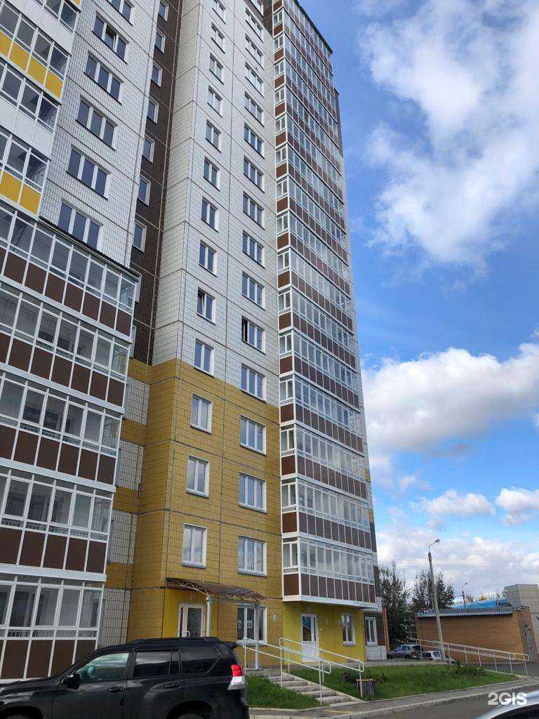 Отзывы на компанию Заточникъ в Красноярске c фото - фотография 2 из 2