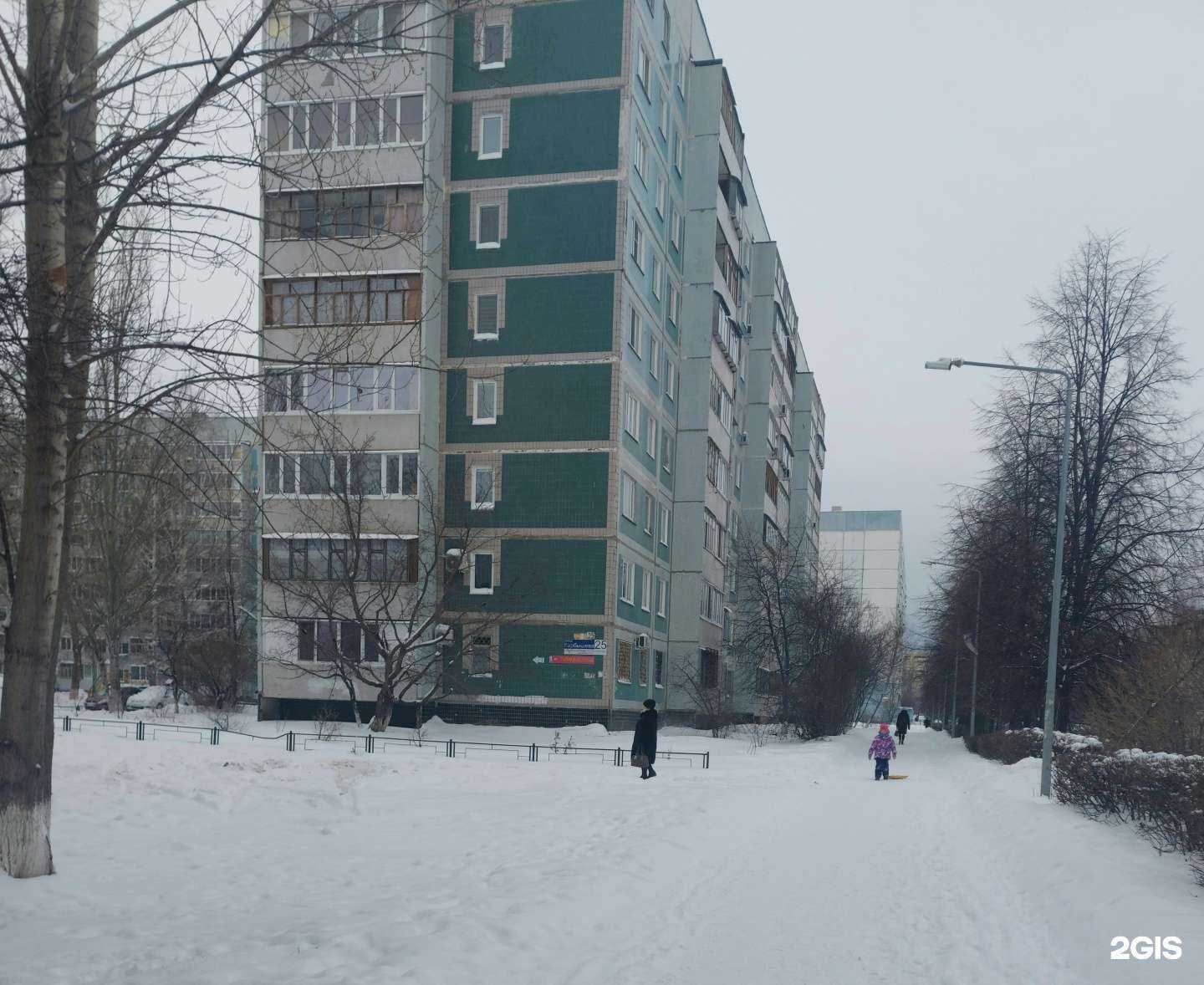 Отзывы на компанию Людмила в г. Ульяновск c фото