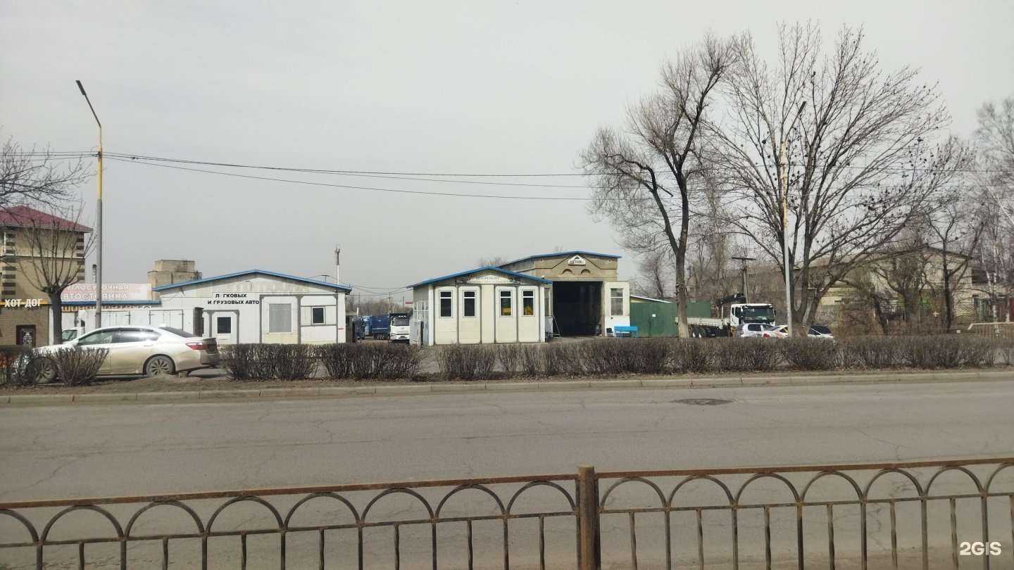 Отзывы на компанию Авторемонтная мастерская в г. Артём c фото