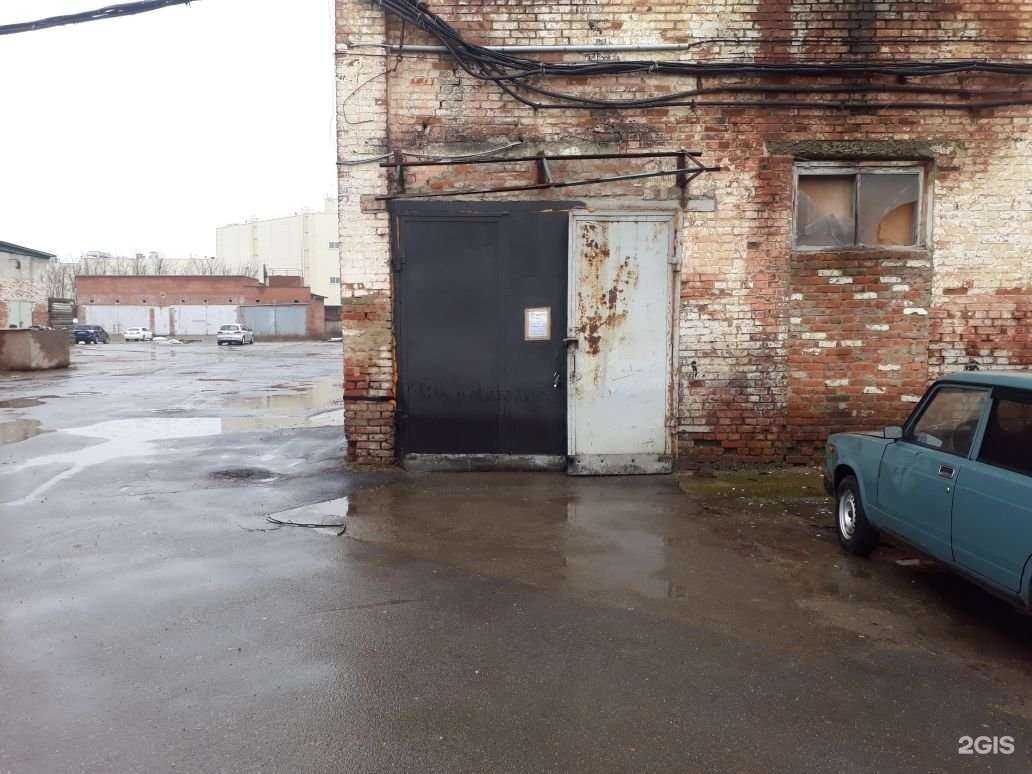 Отзывы на компанию Энергия в Армавире c фото