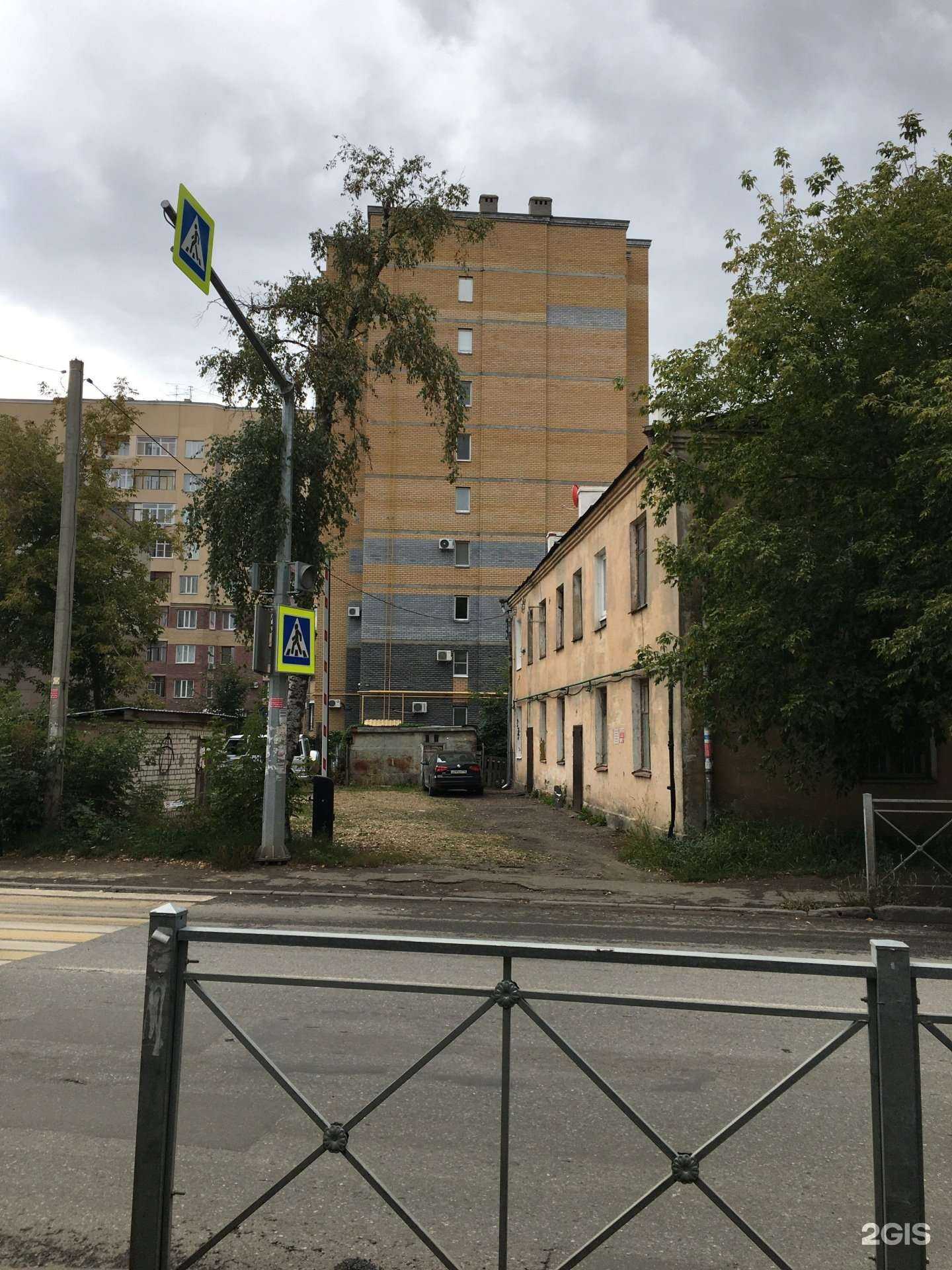 Отзывы на компанию Эйлат в Казани c фото - фотография 2 из 2