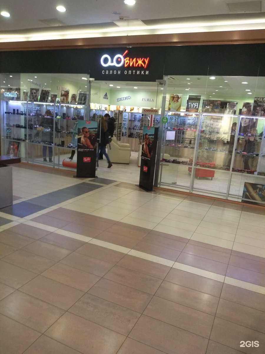 Отзывы на компанию Вижу в г. Калининград c фото