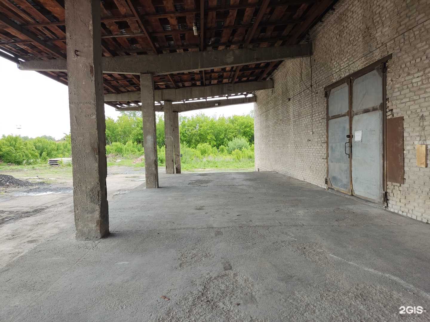 Отзывы на компанию Инфанта в Рубцовске c фото