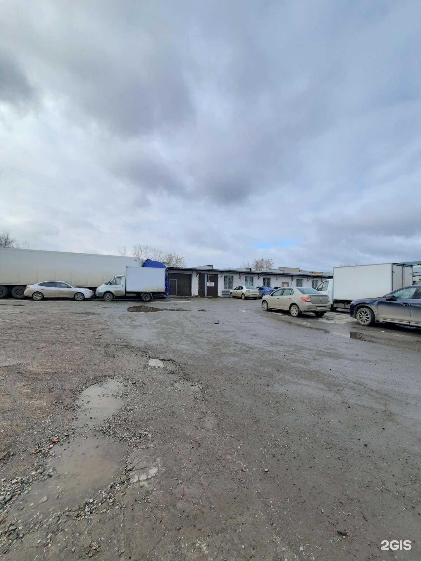 Отзывы на компанию Чистков в Перми c фото - фотография 2 из 2