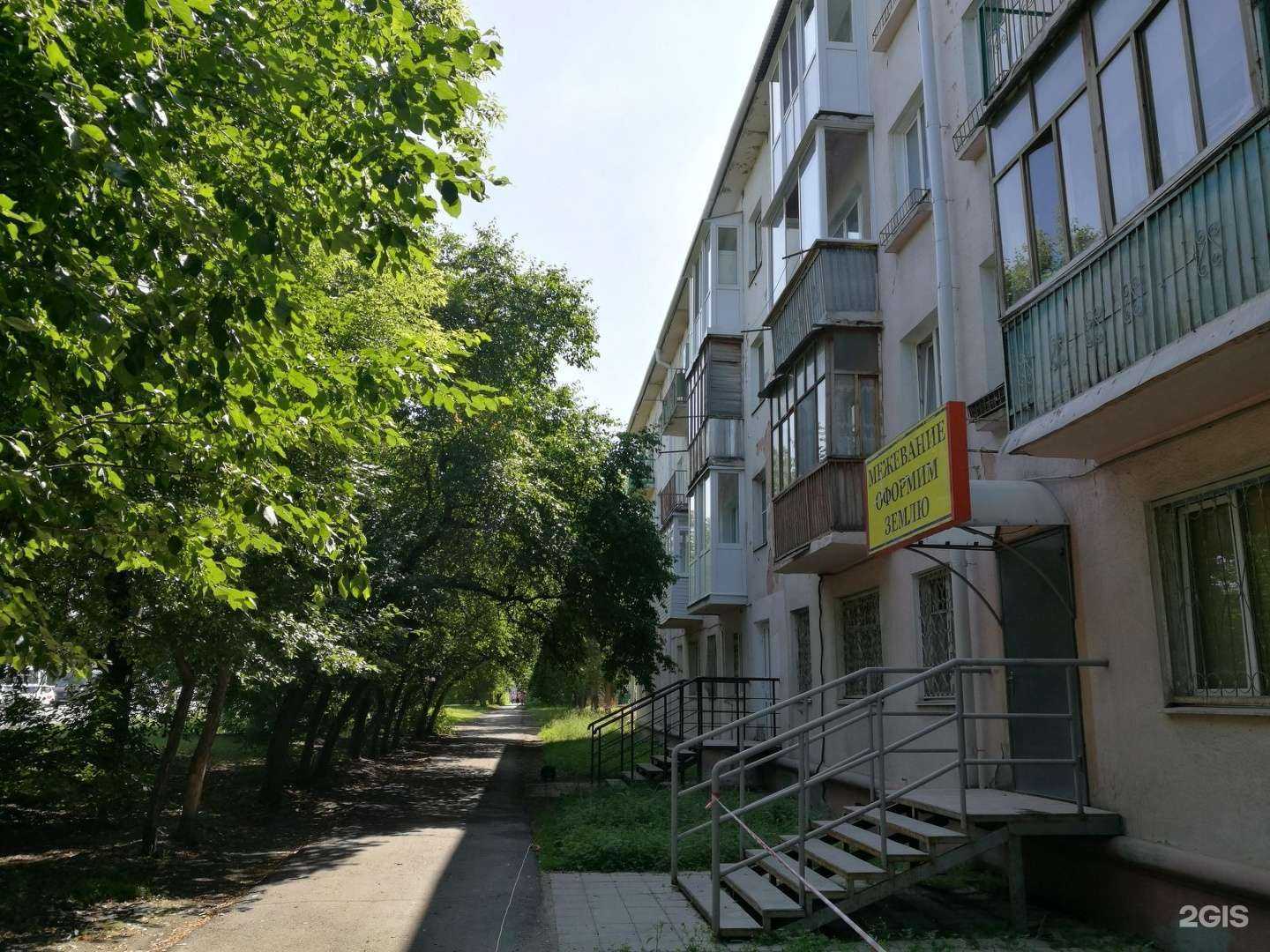 Отзывы на компанию Граффпроект в Омске c фото - фотография 2 из 2