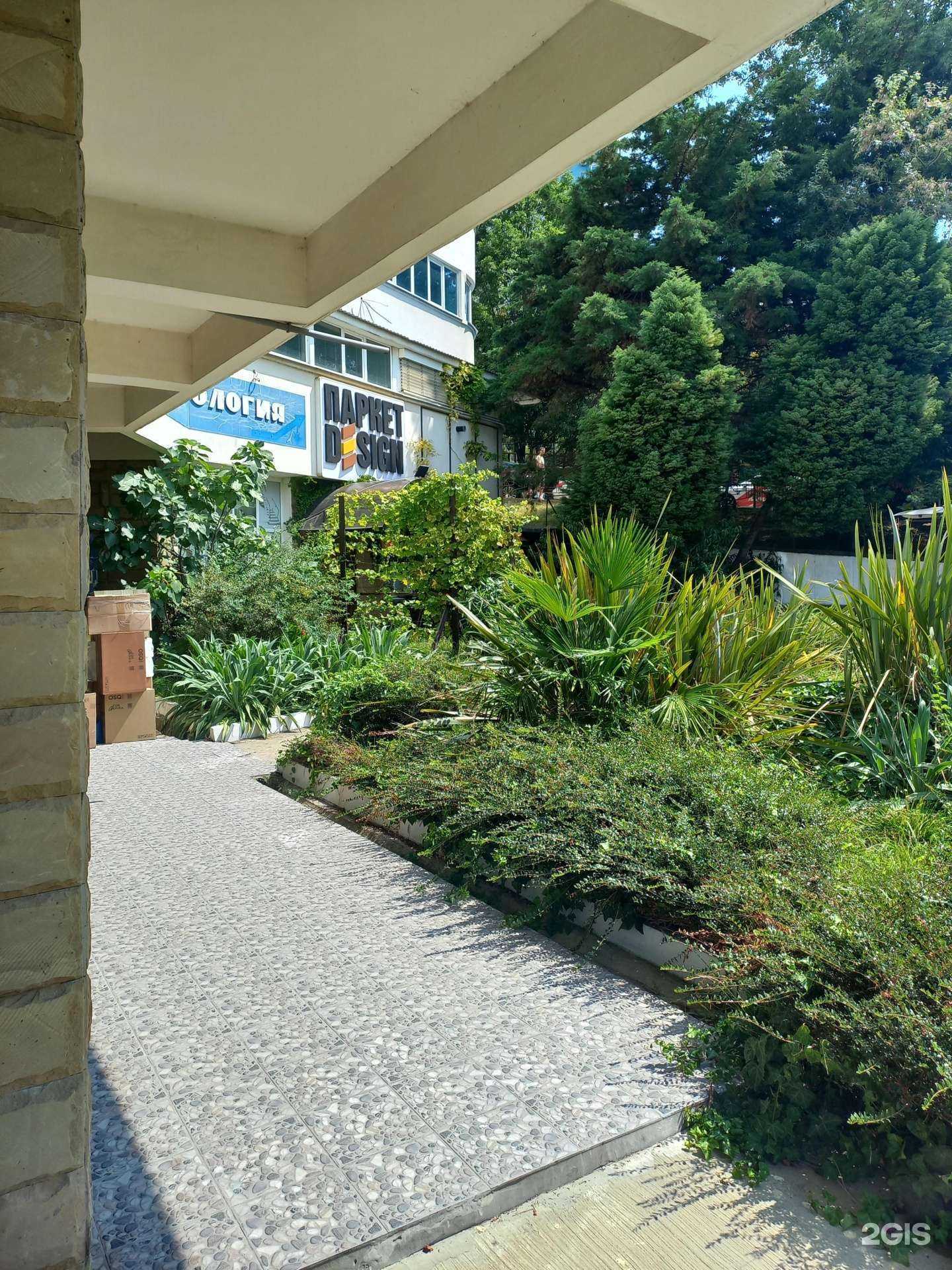 Отзывы на компанию Клинкомм в Сочи c фото