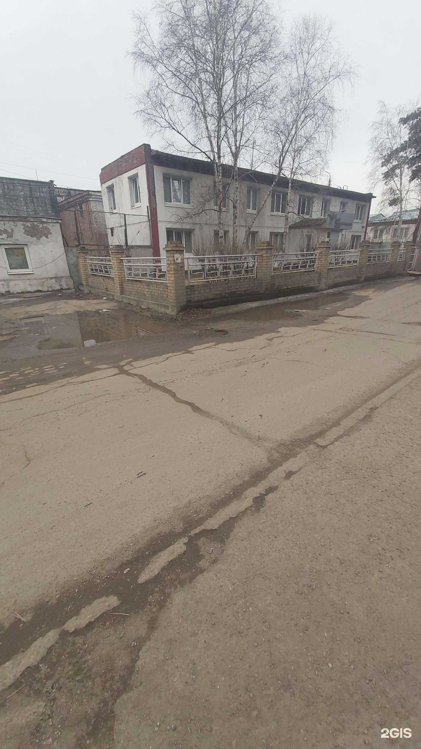 Отзывы на компанию Завод мс в Ангарске c фото - фотография 2 из 2