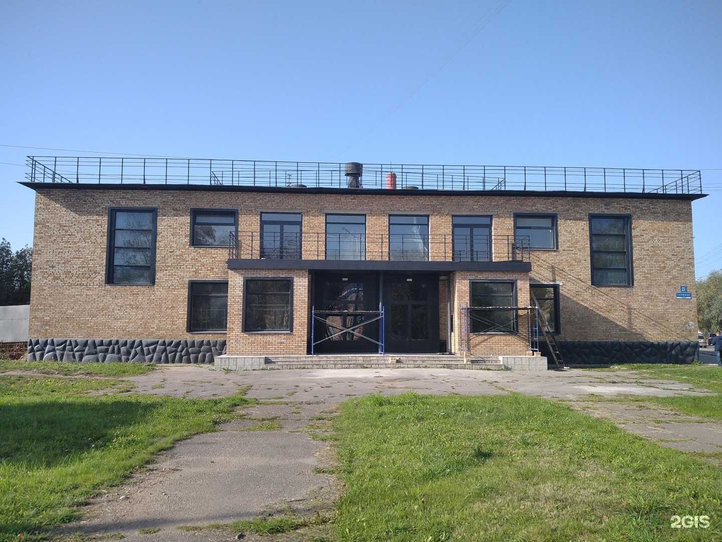 Отзывы на компанию MAX в Великом Новгороде c фото - фотография 2 из 2