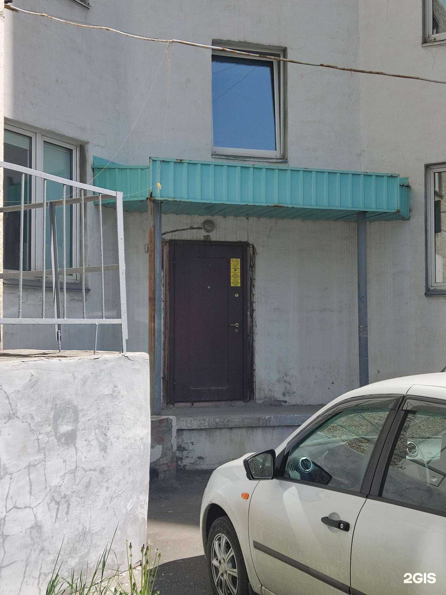 Отзывы на компанию Сберэкодом в Челябинске c фото