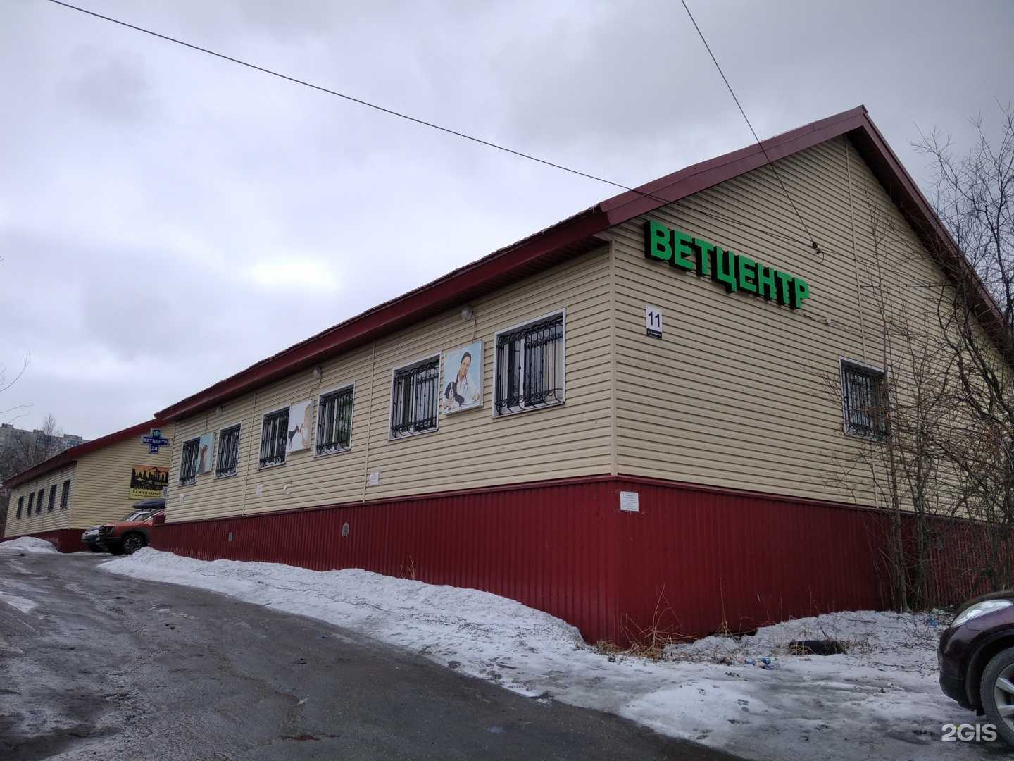 Отзывы на компанию Котонай в Мурманске c фото - фотография 2 из 2