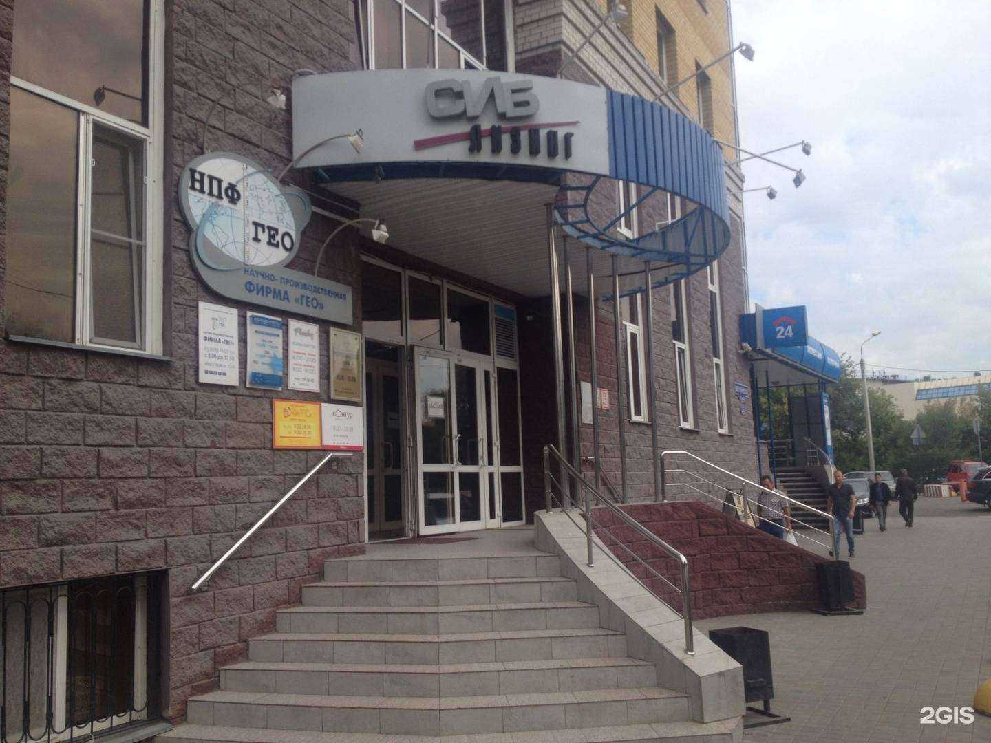 Отзывы на компанию Альвента в Омске c фото - фотография 2 из 2