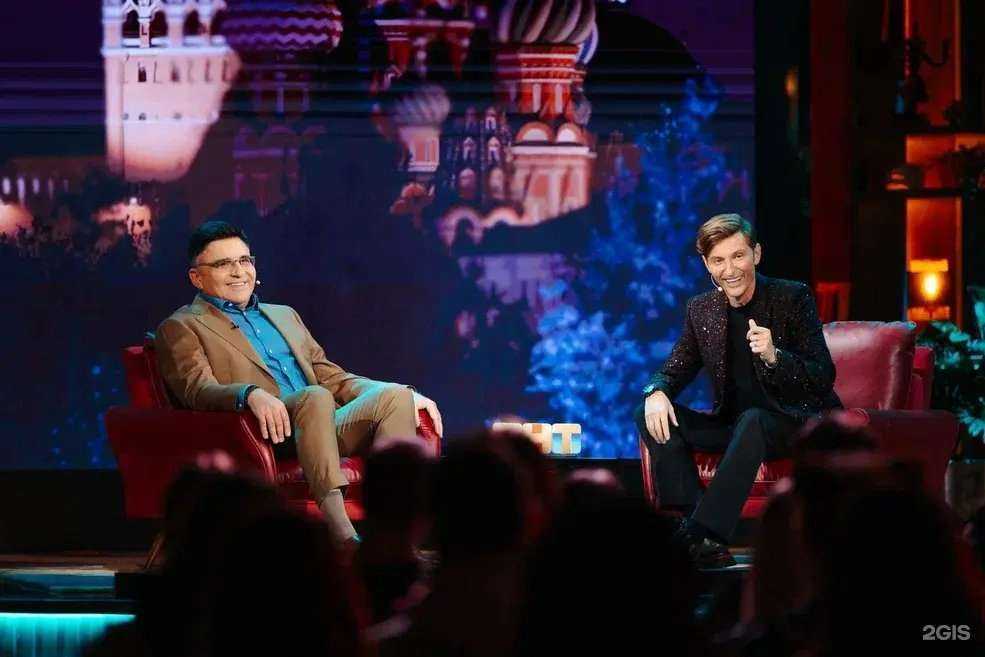 Отзывы на компанию Урал-пресс-информ в Челябинске c фото