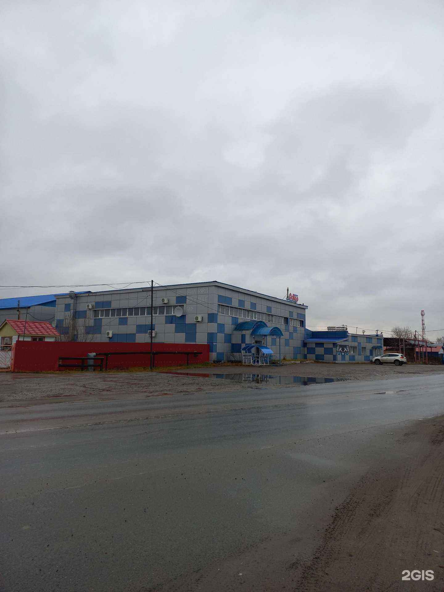 Отзывы на компанию Оскар в Стрежевое c фото - фотография 2 из 2