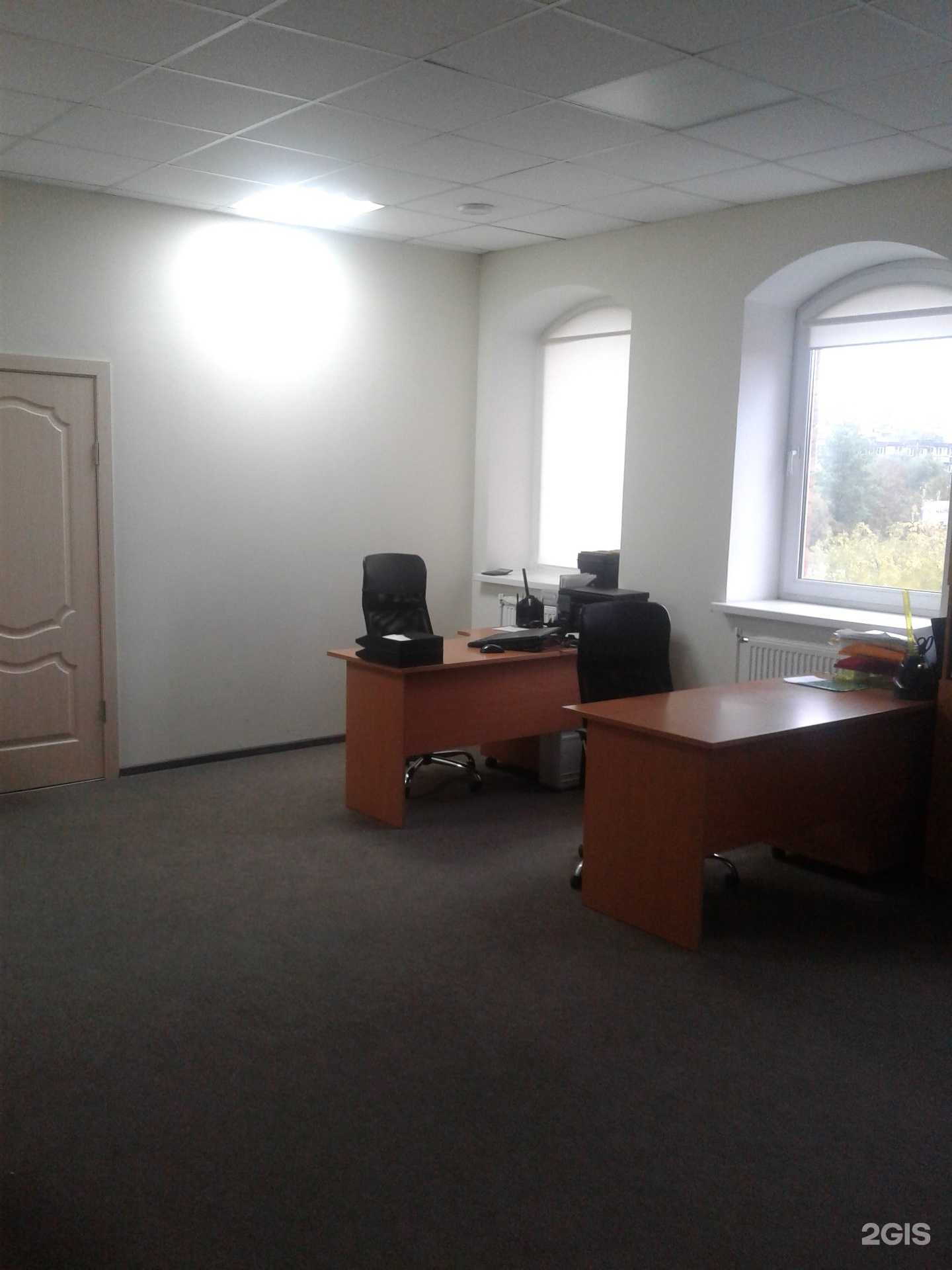 Отзывы на компанию Уральское бюро судебной экспертизы в Челябинске c фото