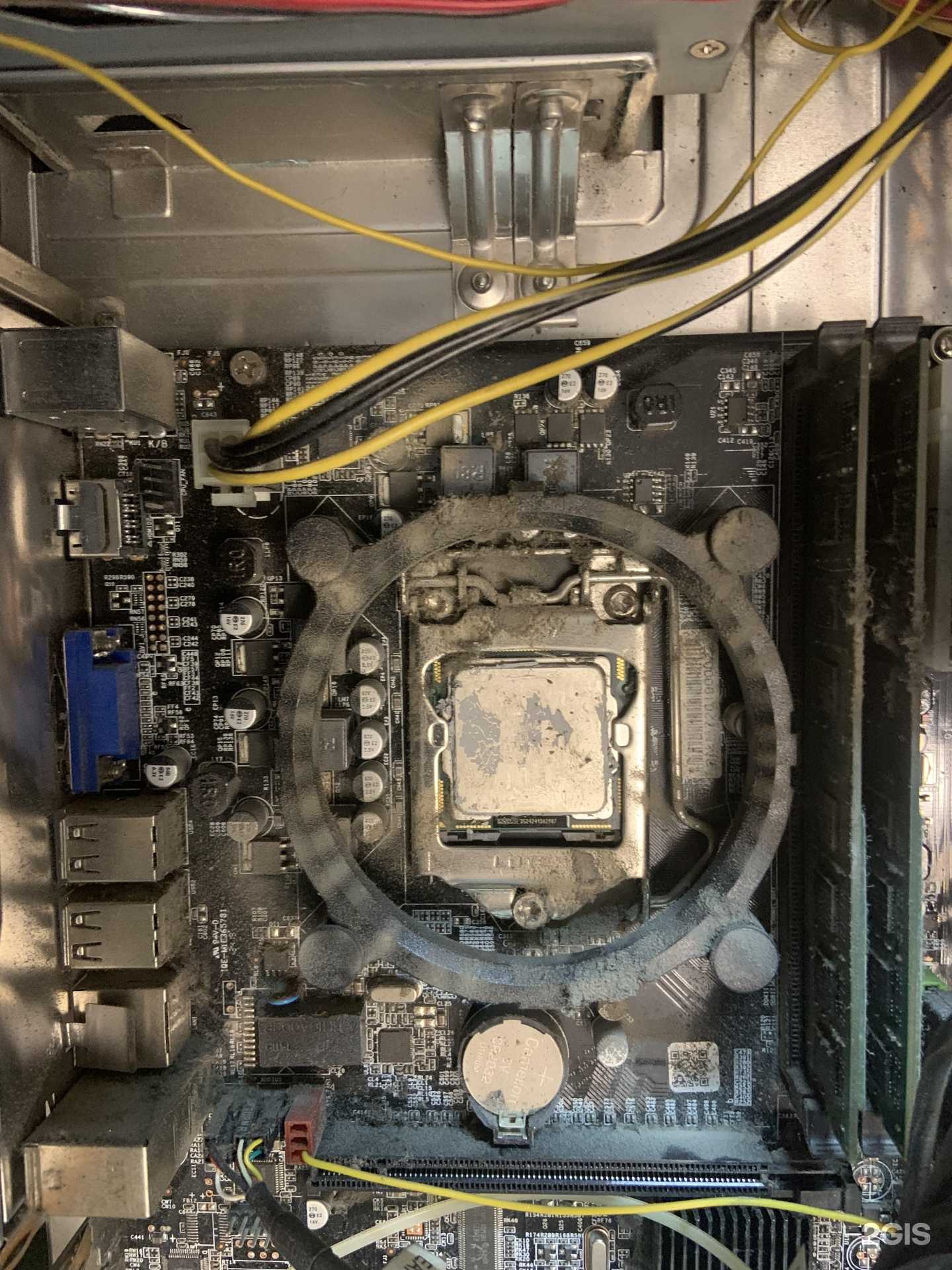 Отзывы на компанию Армада-сервис в г. Кемерово c фото