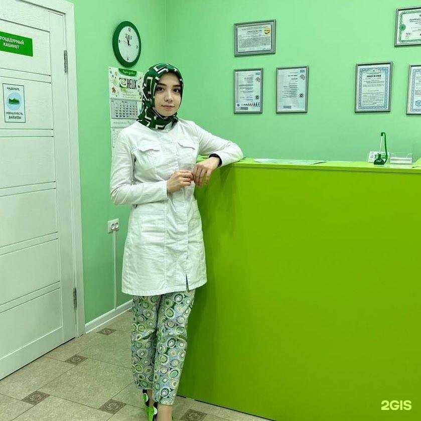 Отзывы на компанию Хеликс в Каспийске c фото