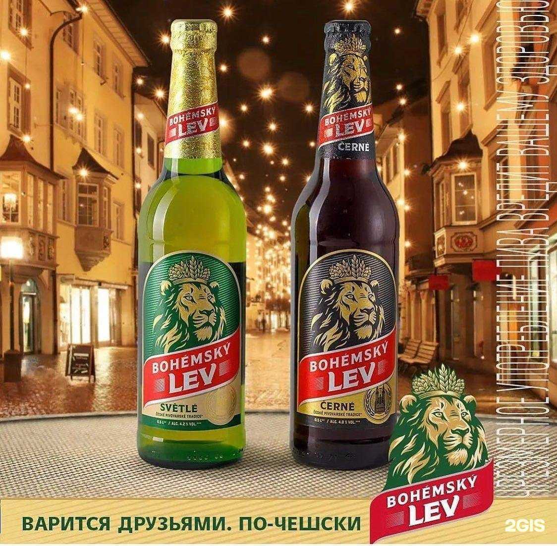 Отзывы на компанию Massa в г. Красноярск c фото