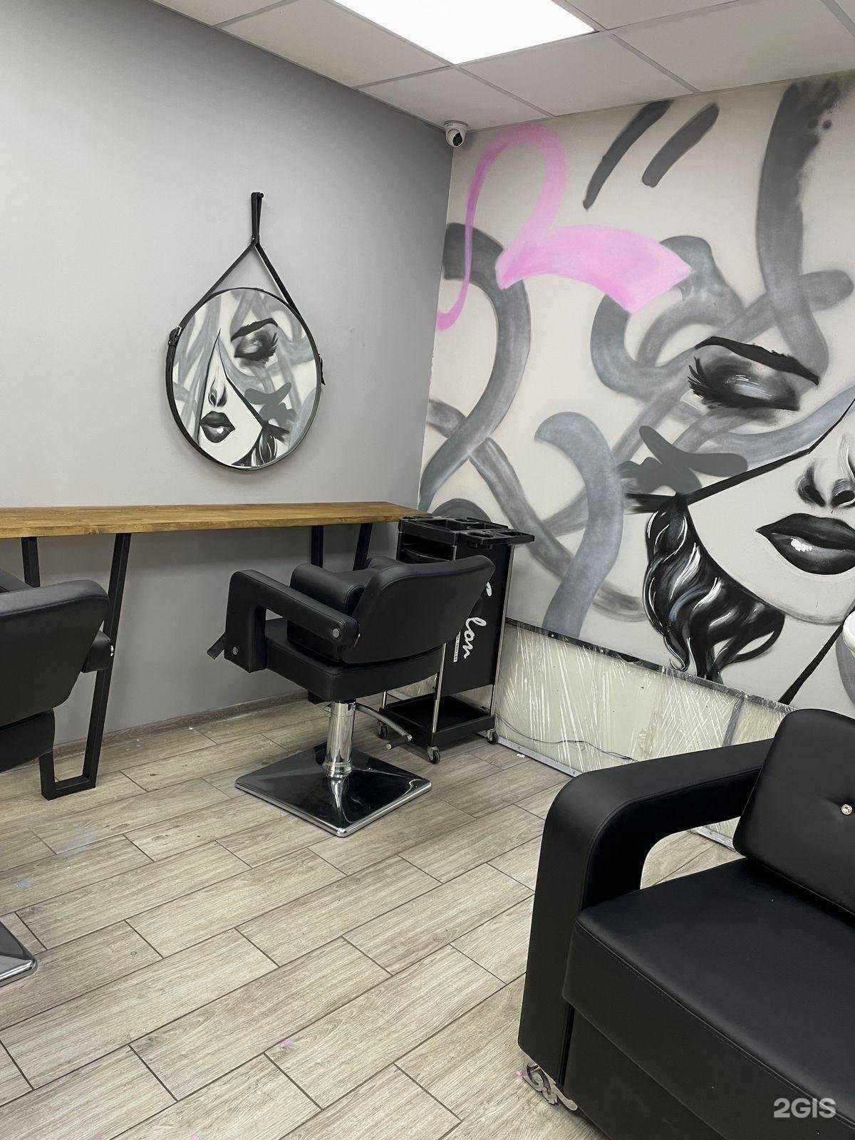 Отзывы на компанию Точка в Краснодаре c фото