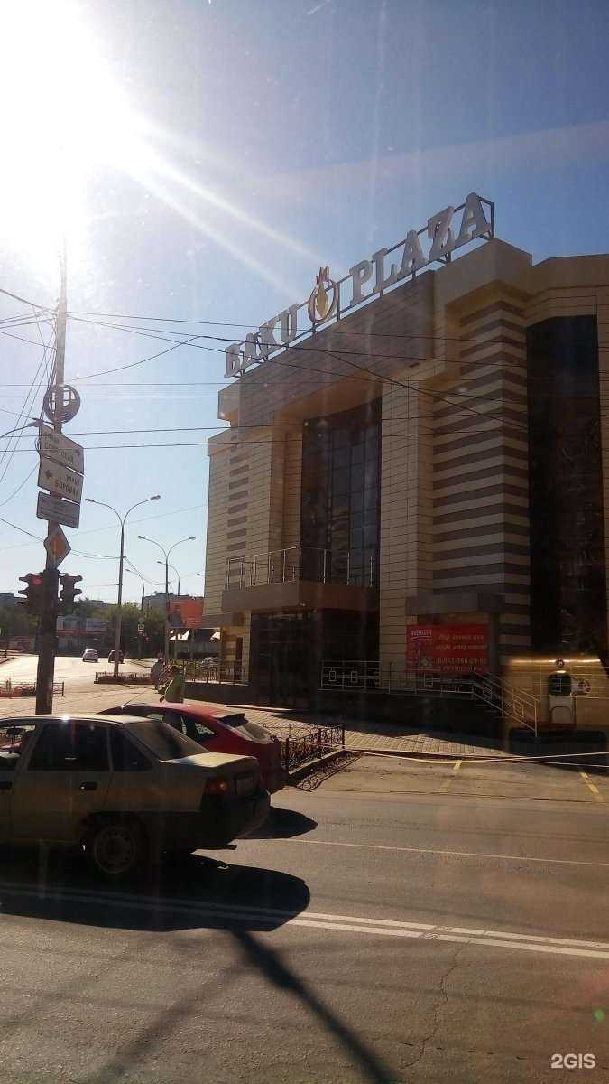 Отзывы на компанию Салют Екб в Екатеринбурге c фото