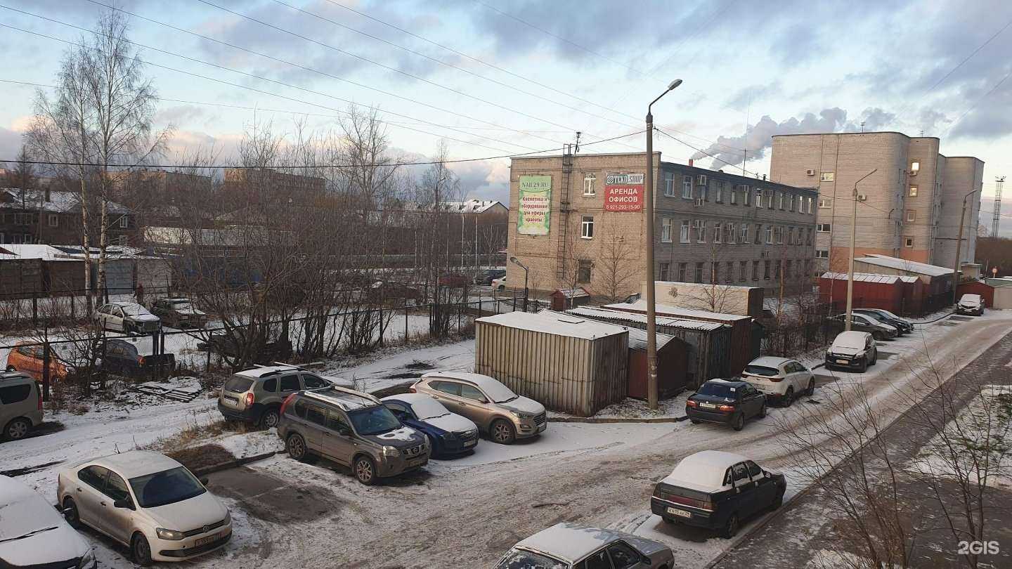 Отзывы на компанию Булат в Архангельске c фото - фотография 2 из 2