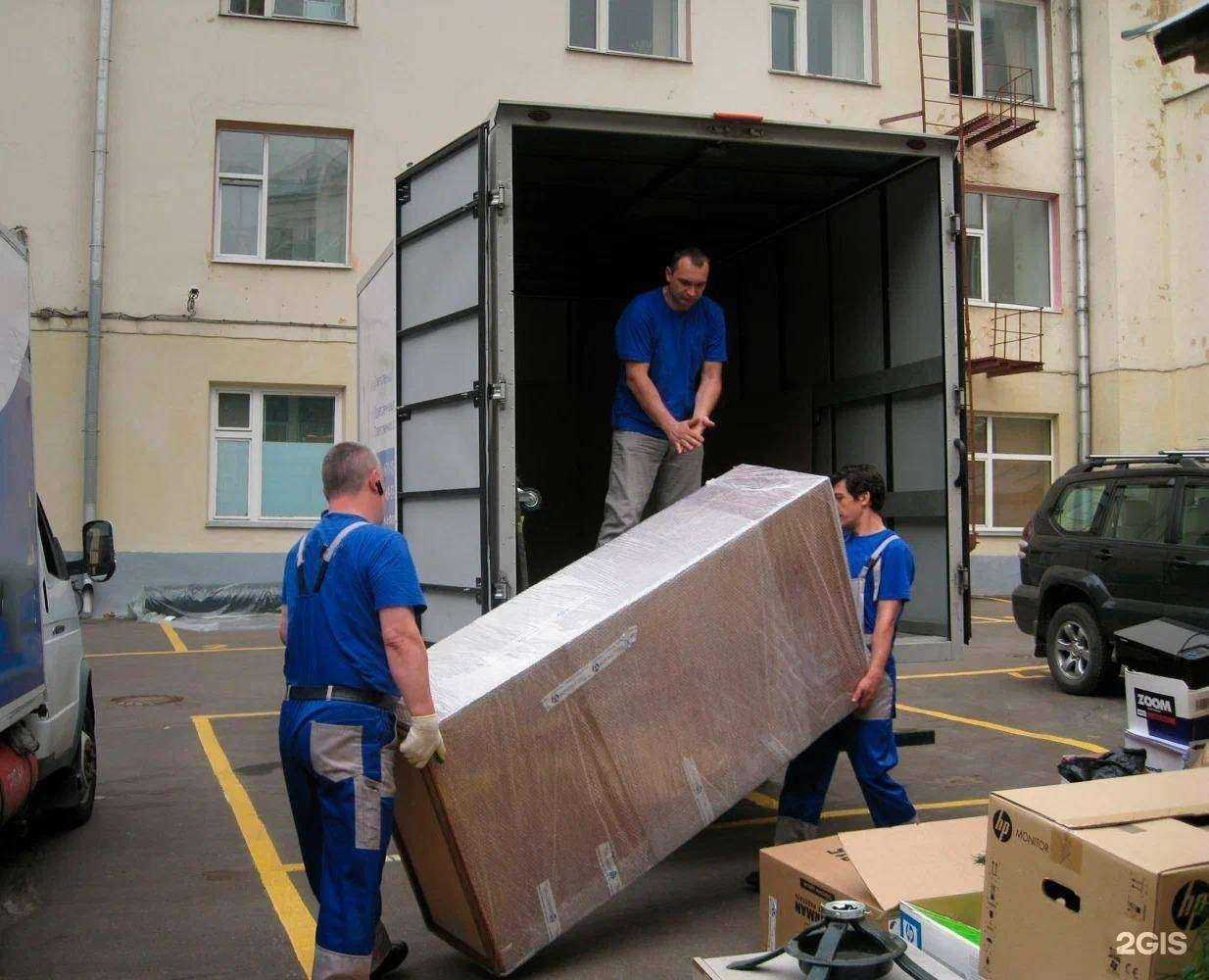 Отзывы на компанию Трудовые ресурсы в г. Владивосток c фото