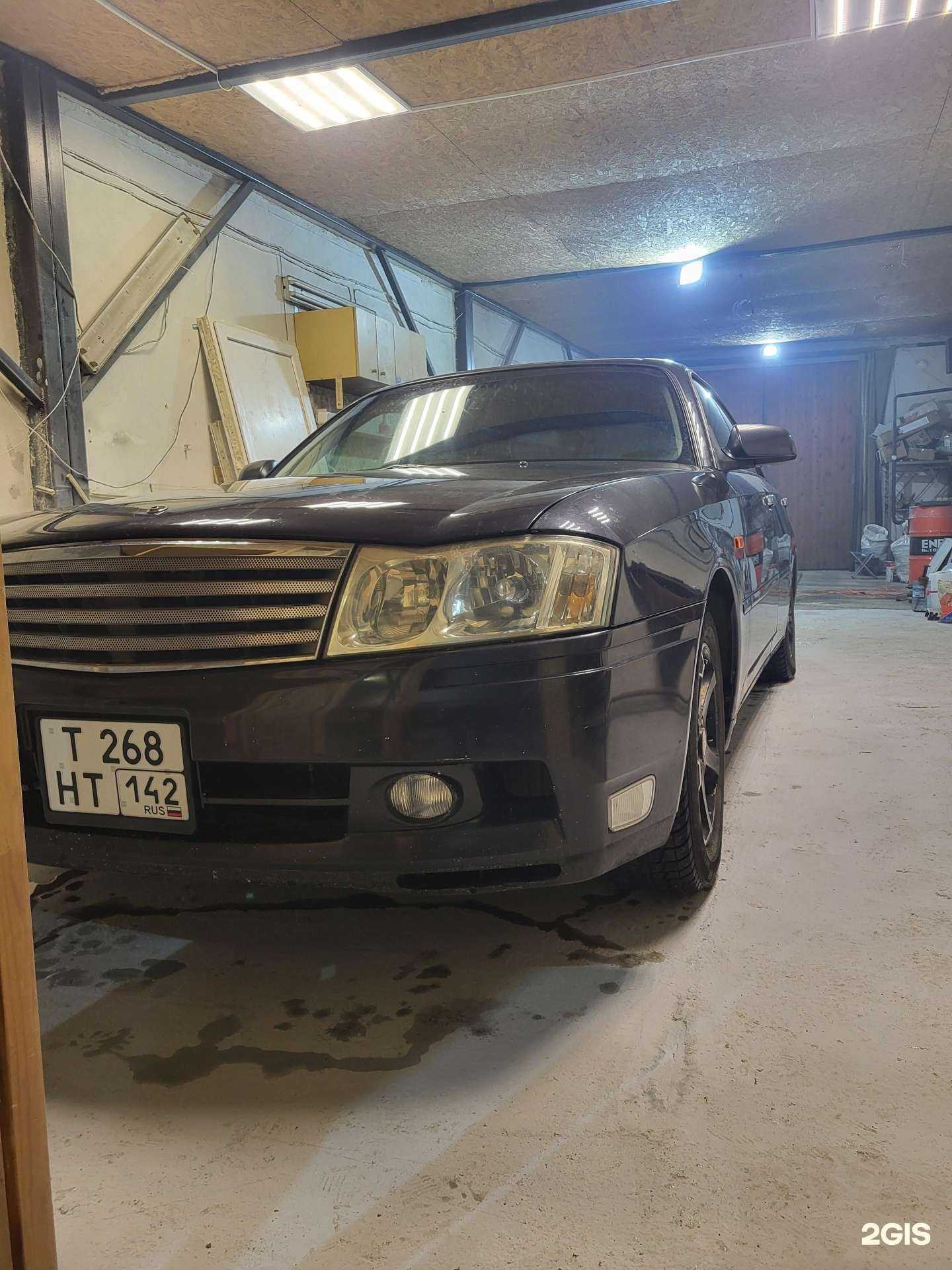 Отзывы на компанию SkyService в Кемерове c фото