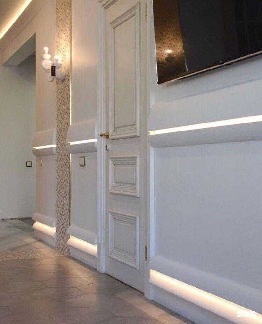 Отзывы на компанию Белый Город в Великом Новгороде c фото