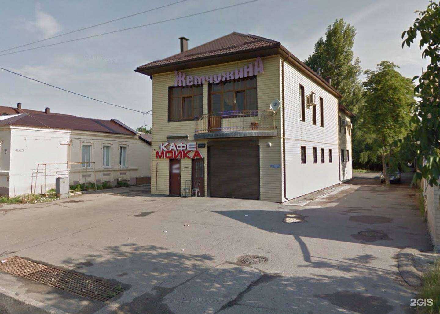 Отзывы на компанию Жемчужина в Пятигорске c фото - фотография 2 из 2