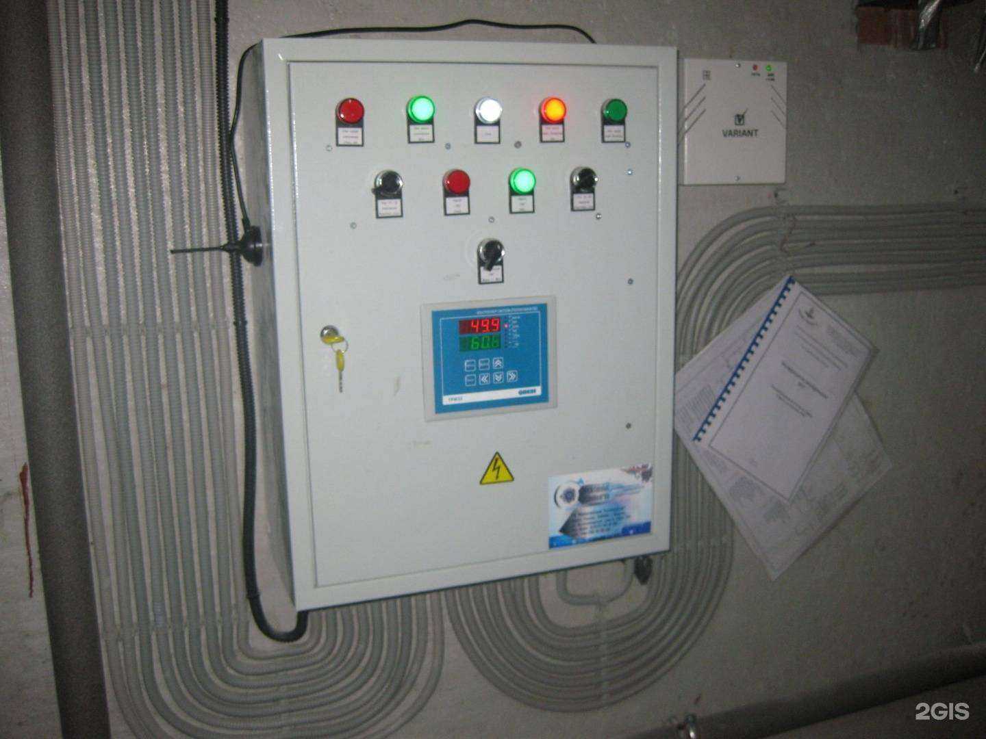 Отзывы на компанию Креативные технологии в Кургане c фото