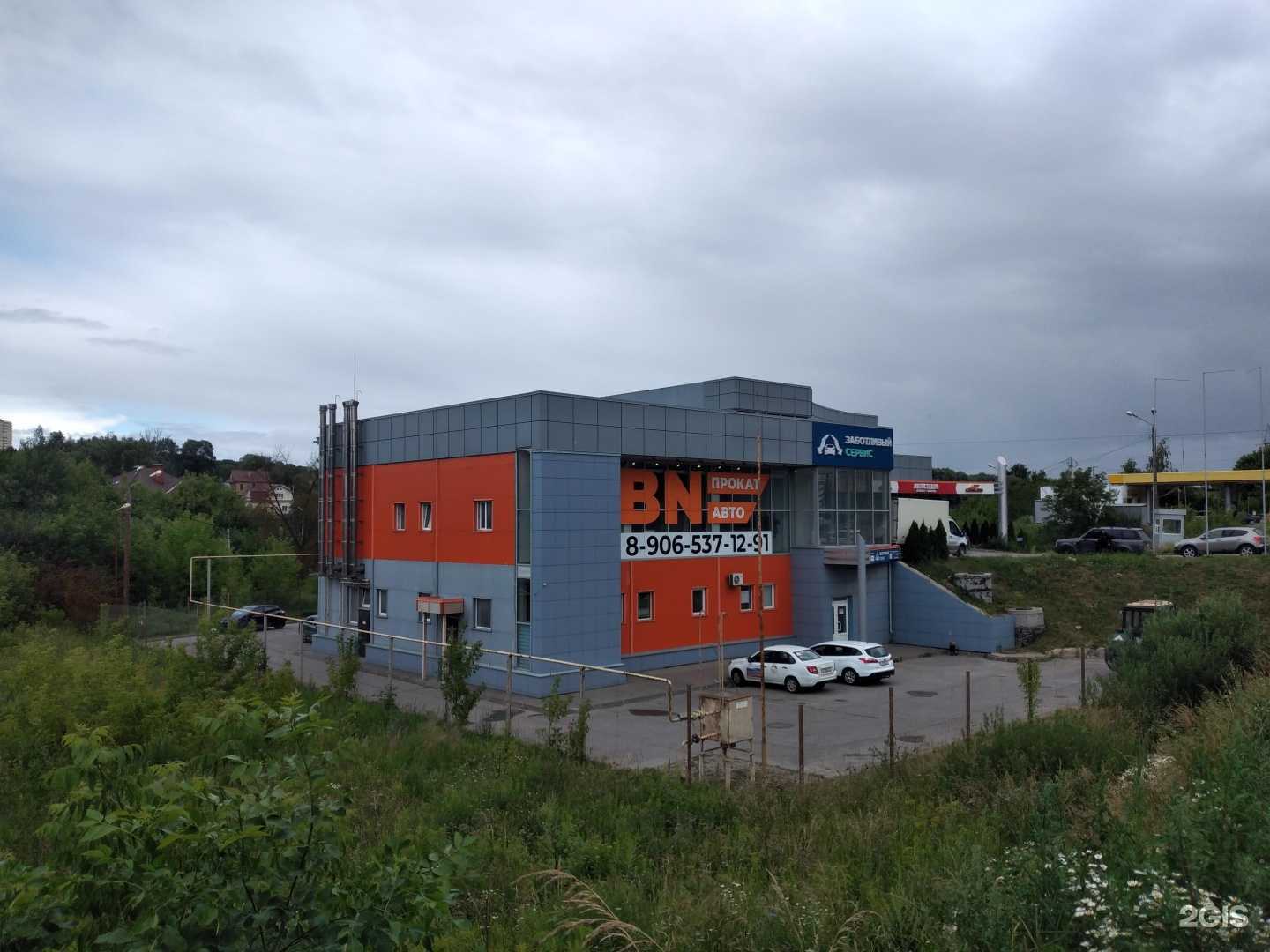 Отзывы на компанию А-Бренд в Туле c фото - фотография 2 из 2