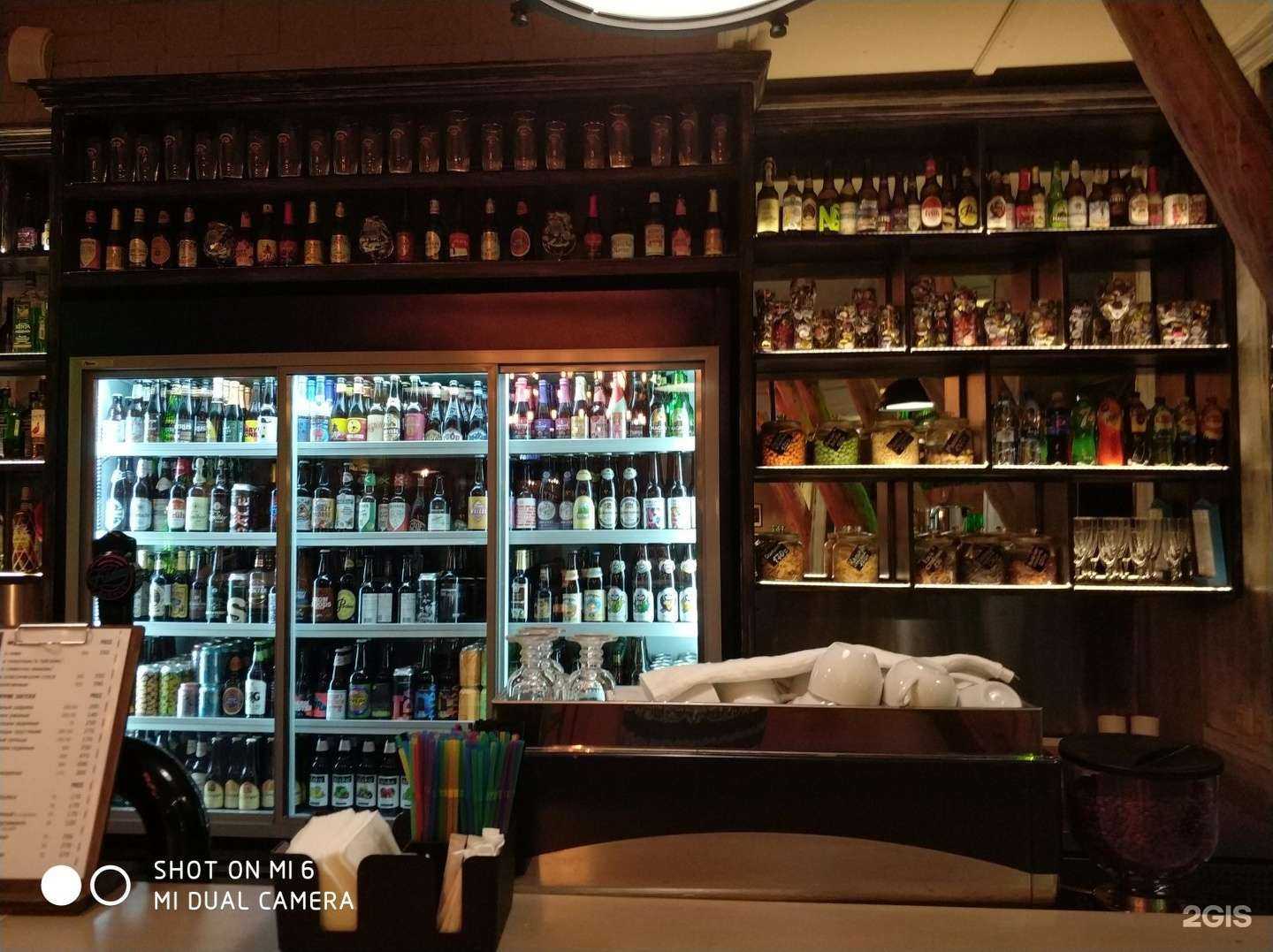 Отзывы на компанию Камчатка в г. Уфа c фото