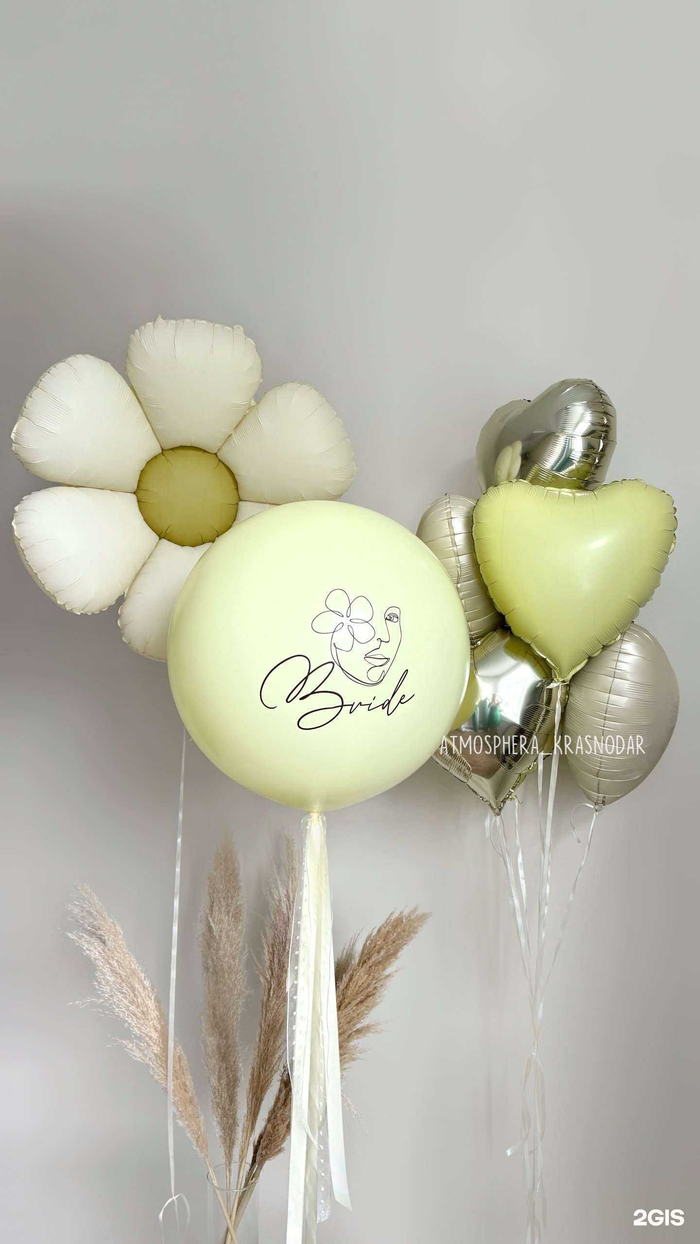 Отзывы на компанию Atmosphera в г. Краснодар c фото