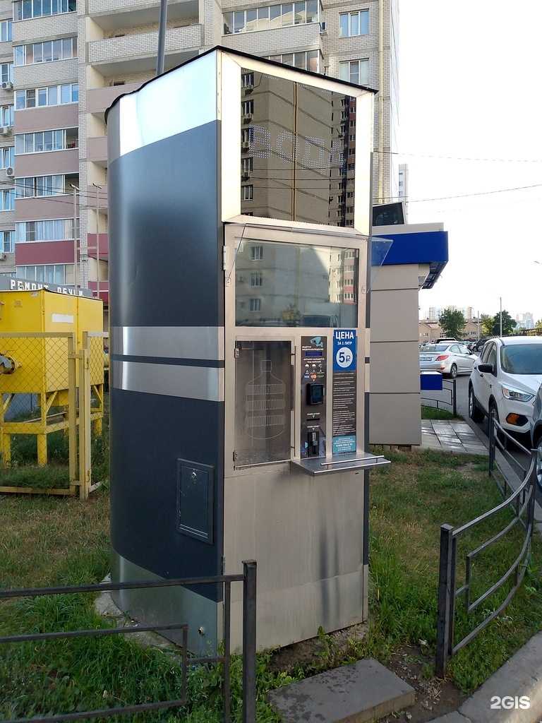 Отзывы на компанию Воронежская водная компания в Воронеже c фото