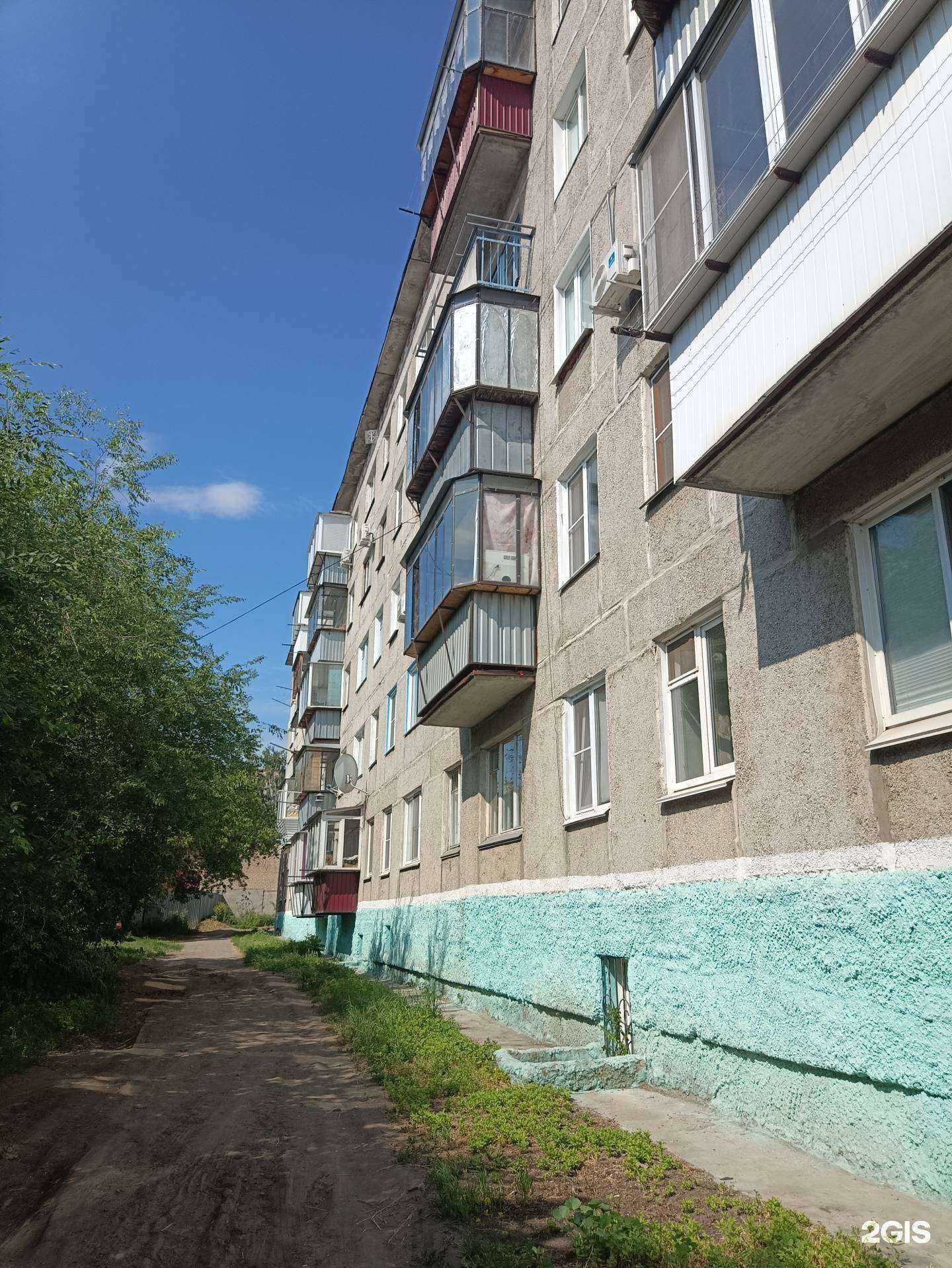 Отзывы на компанию Центр в Троицке c фото - фотография 2 из 2