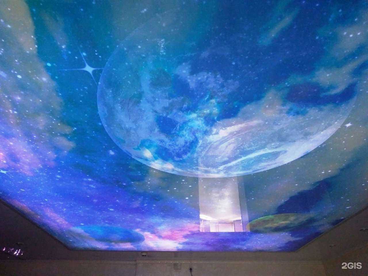 Отзывы на компанию Эко-Сфера в Магнитогорске c фото