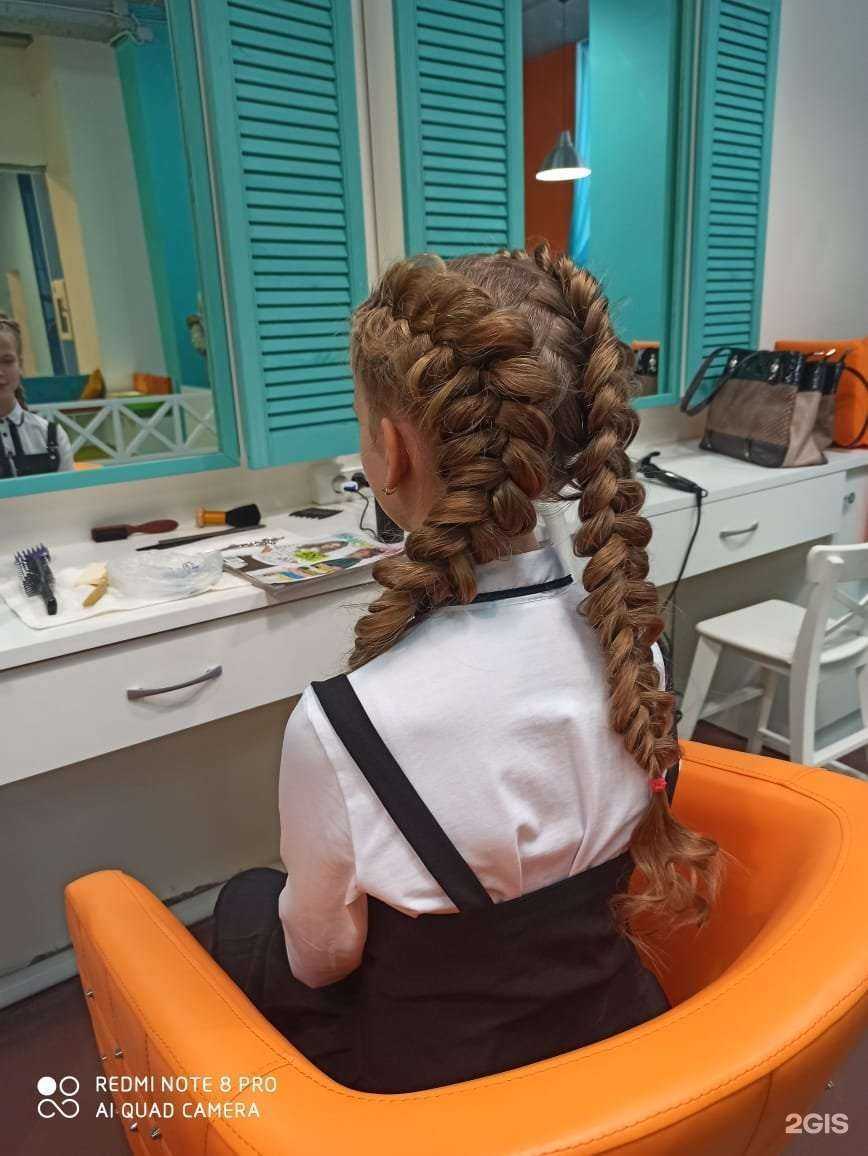 Отзывы на компанию Мамдаринка в Уфе c фото