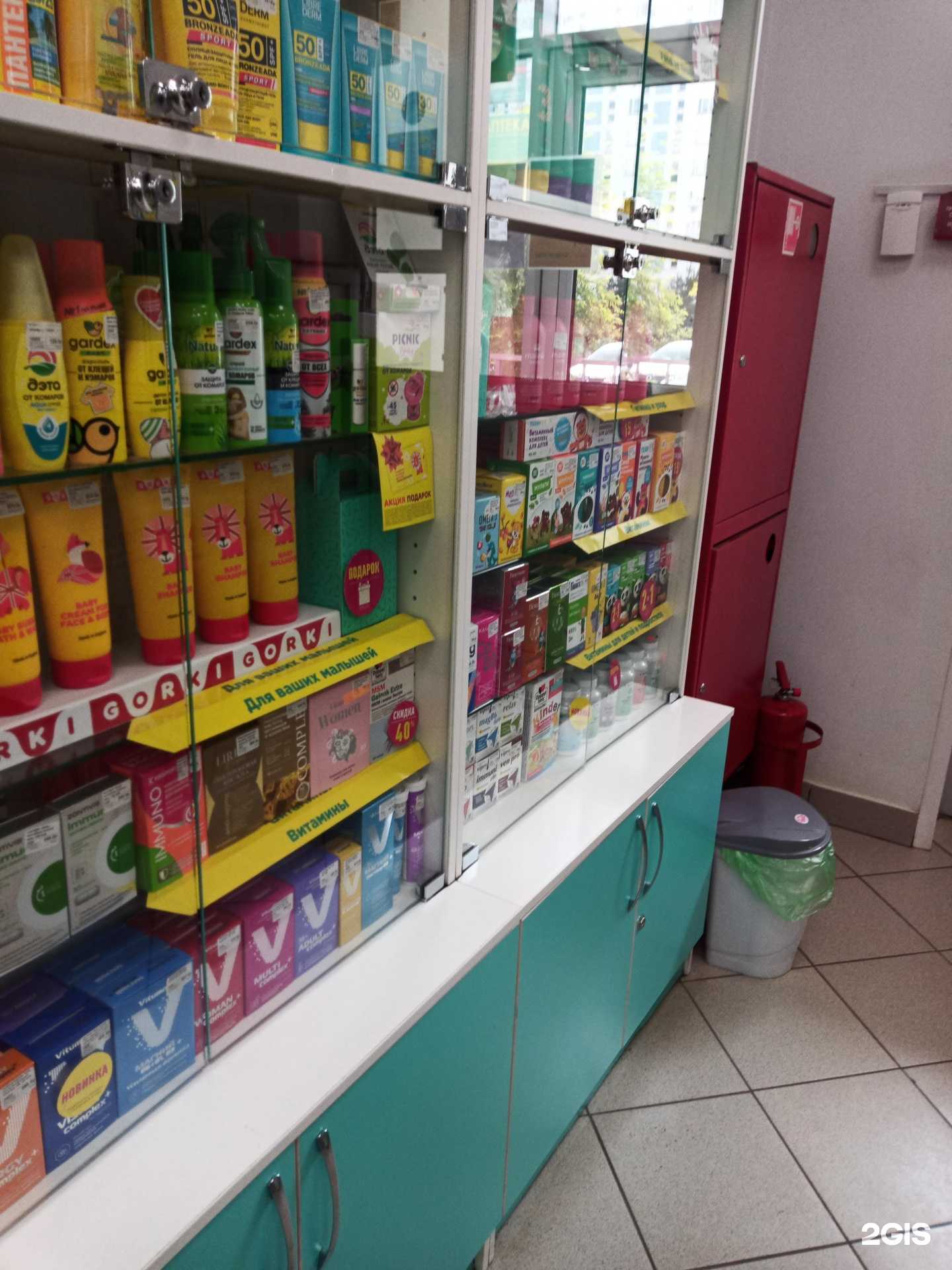 Отзывы на компанию Планета здоровья в г. Чехов c фото