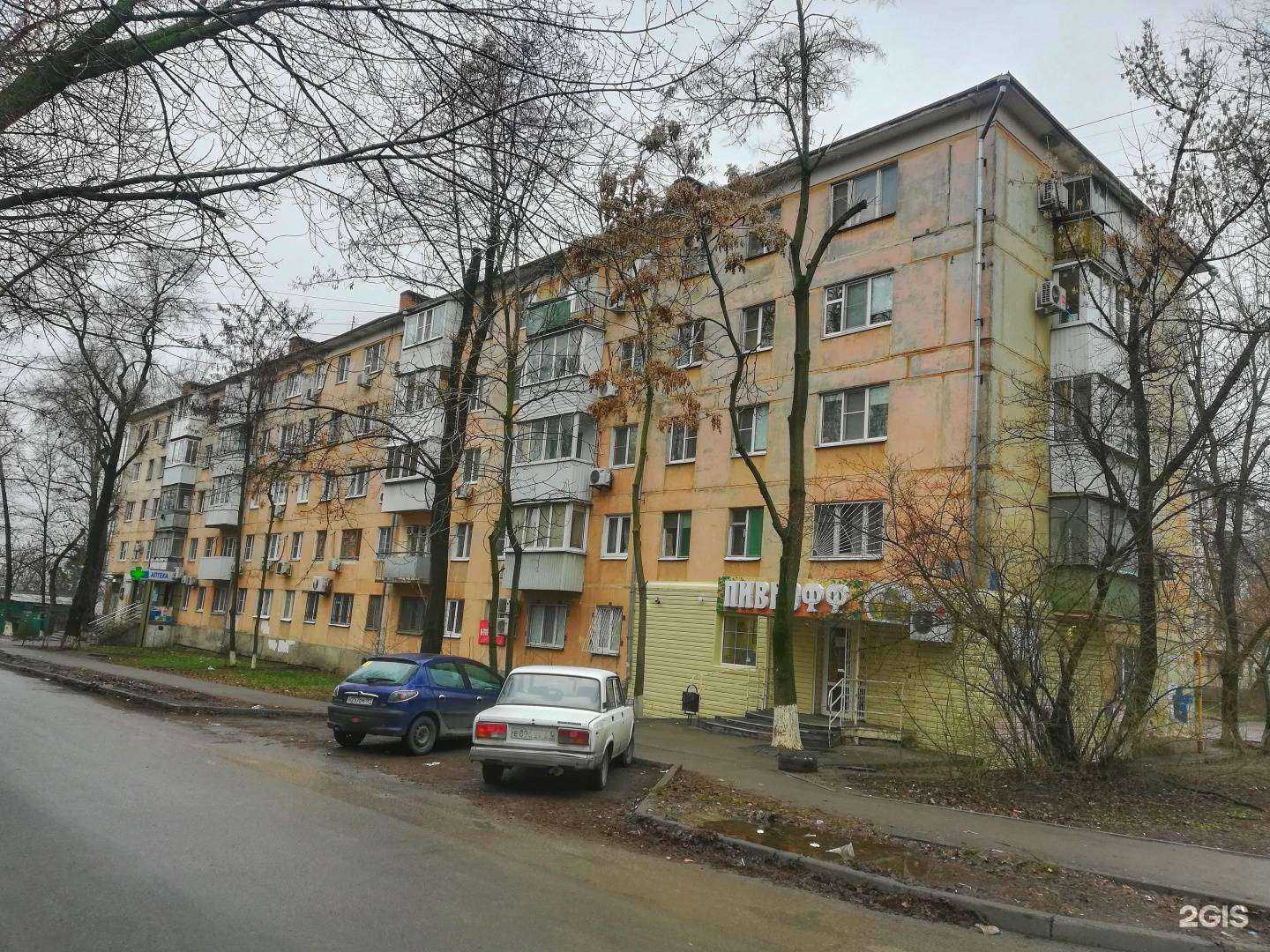 Отзывы на компанию Южная в Ростове-на-Дону c фото - фотография 2 из 2