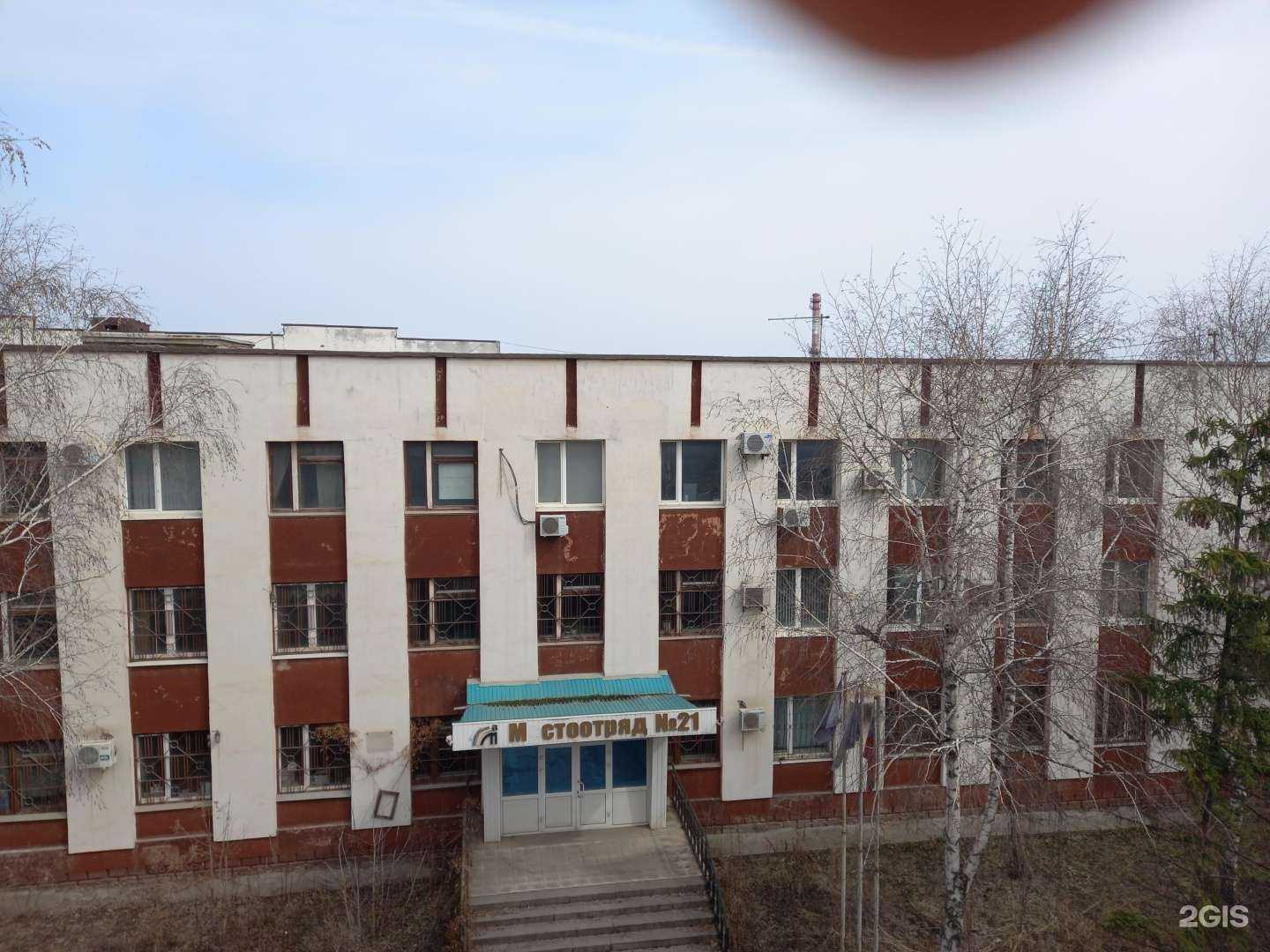 Отзывы на компанию Авм в Самаре c фото - фотография 2 из 2