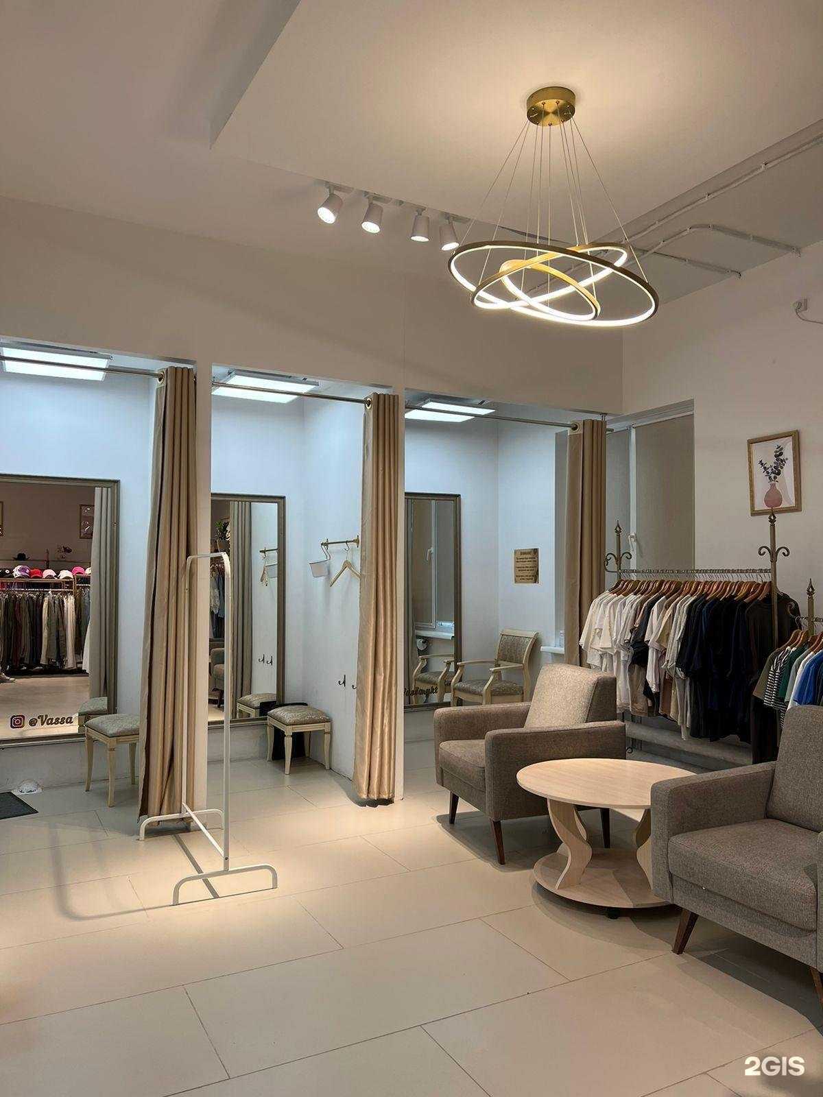 Отзывы на компанию Vassa в г. Якутск c фото