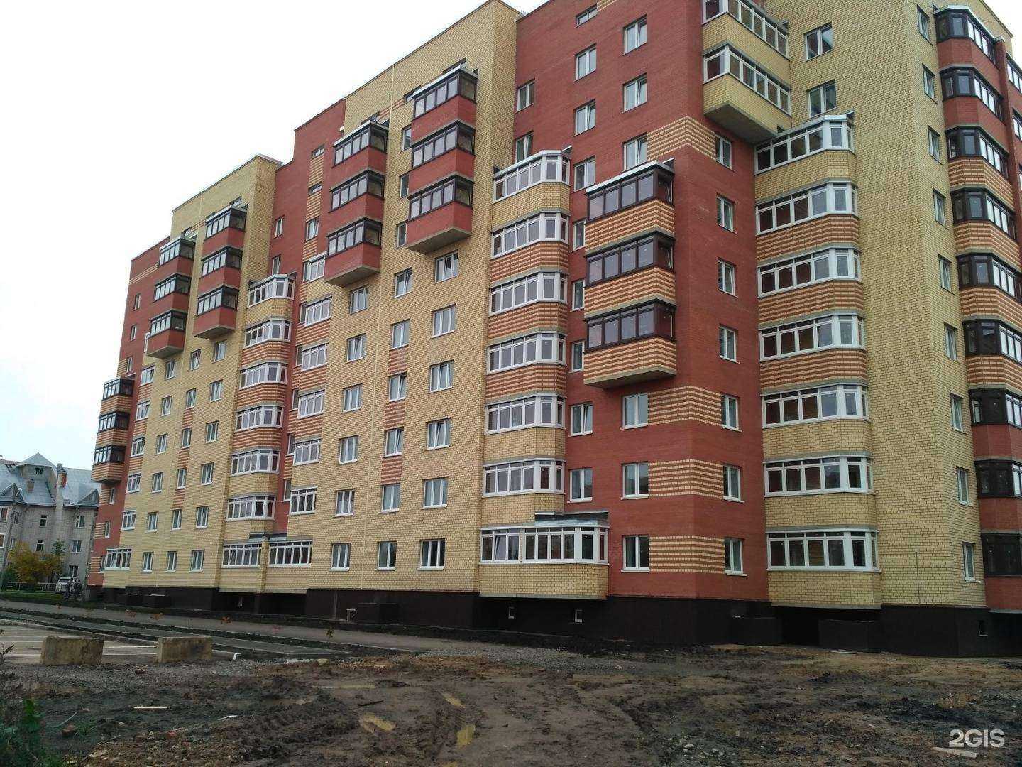 Отзывы на компанию Живи уютно в Вологде c фото - фотография 2 из 2