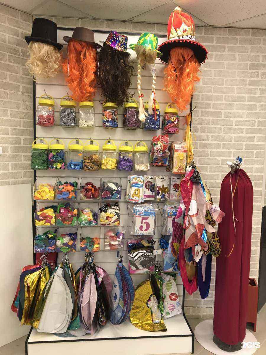 Отзывы на компанию Большой праздник в г. Воронеж c фото